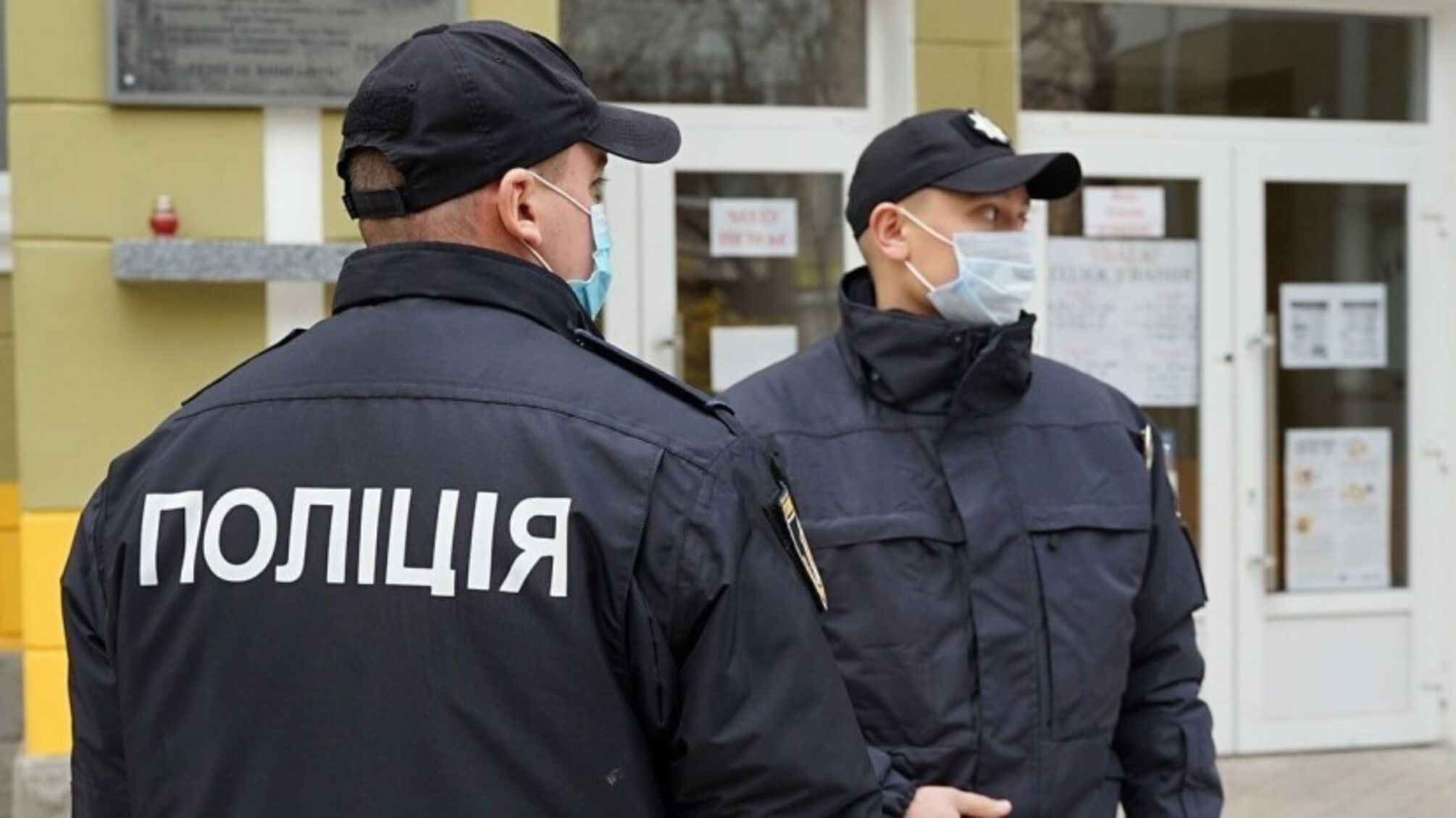 Станет ли частность неприкосновенной? Полиция получит новые полномочия