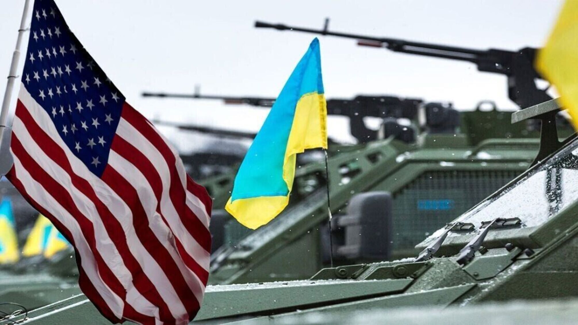 Байден утвердил поставки ПВО, артиллерии и дронов для Украины