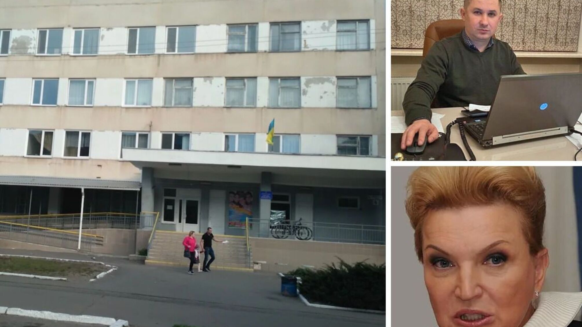 Кто стоит за компанией 'Медрехаб'?