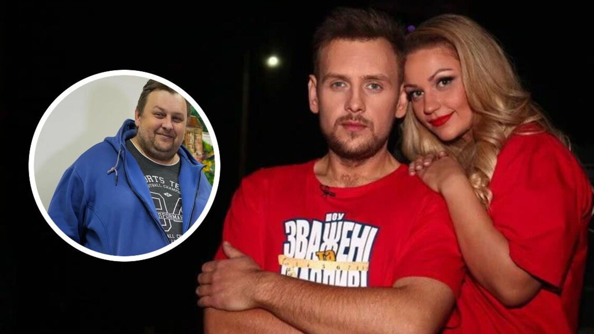 Зірка 'Зважених та щасливих' Андрій Марнауз знову набрав вагу та пережив розлучення