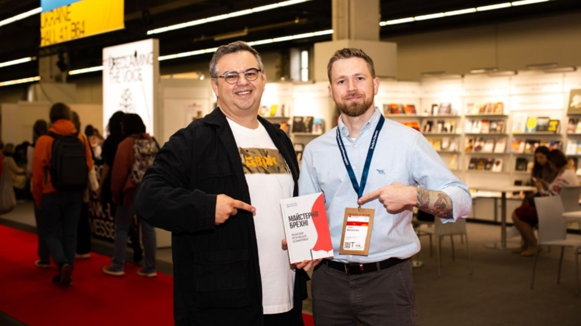 В Україні видали важливий посібник для захисту від кремлівської дезінформації