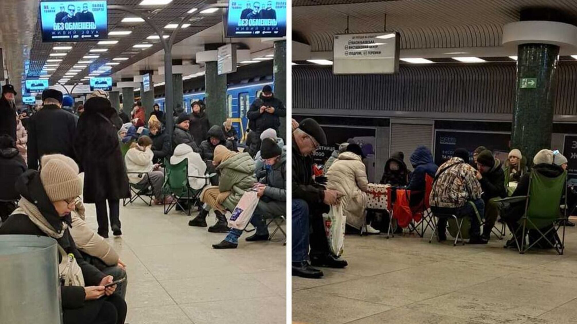 Массированный удар по Украине: киевляне прячутся в метро, а ТЦК работает прямо во время тревоги