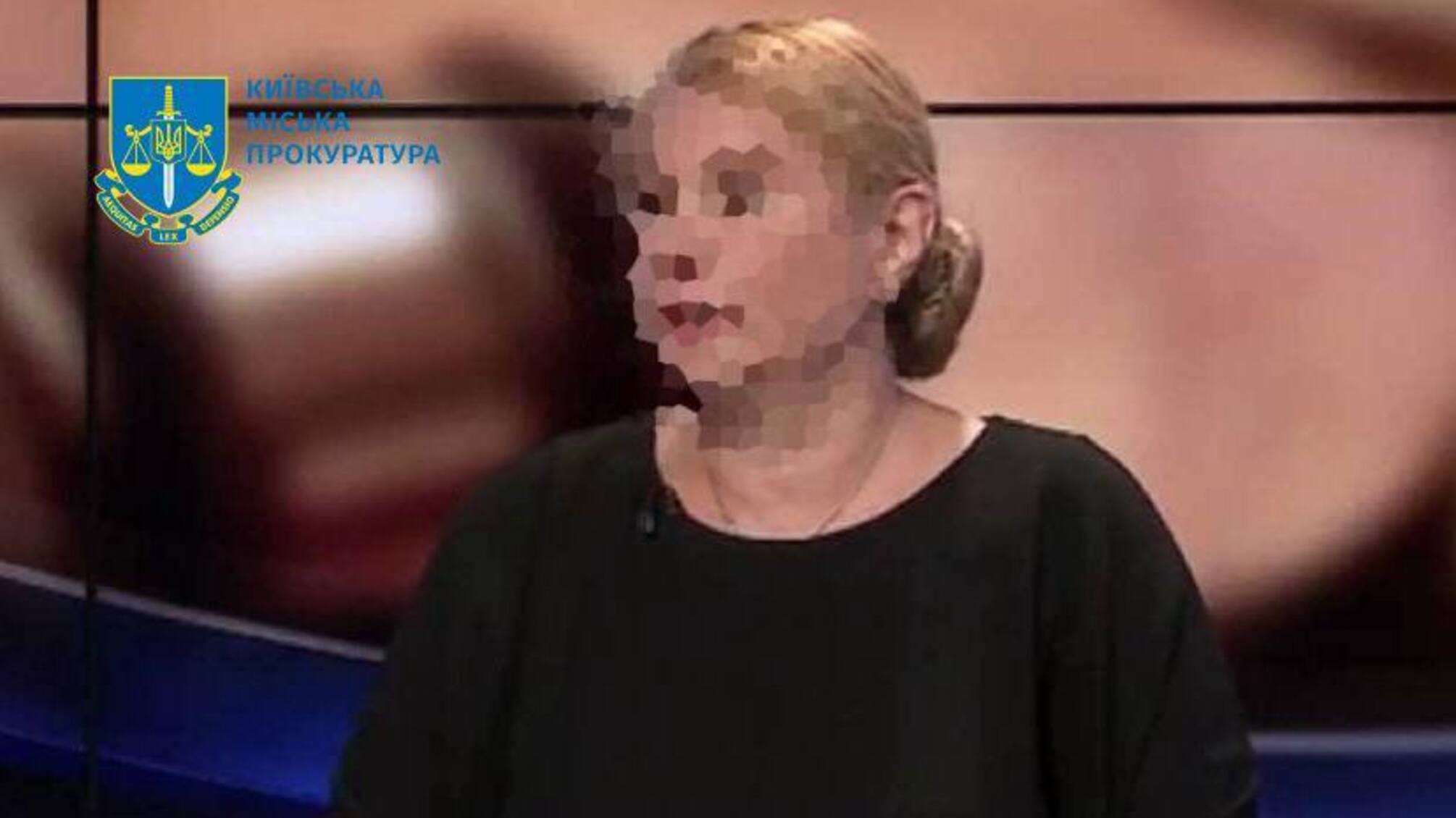 Глава украинской общественной организации получила 14 лет за государственную измену