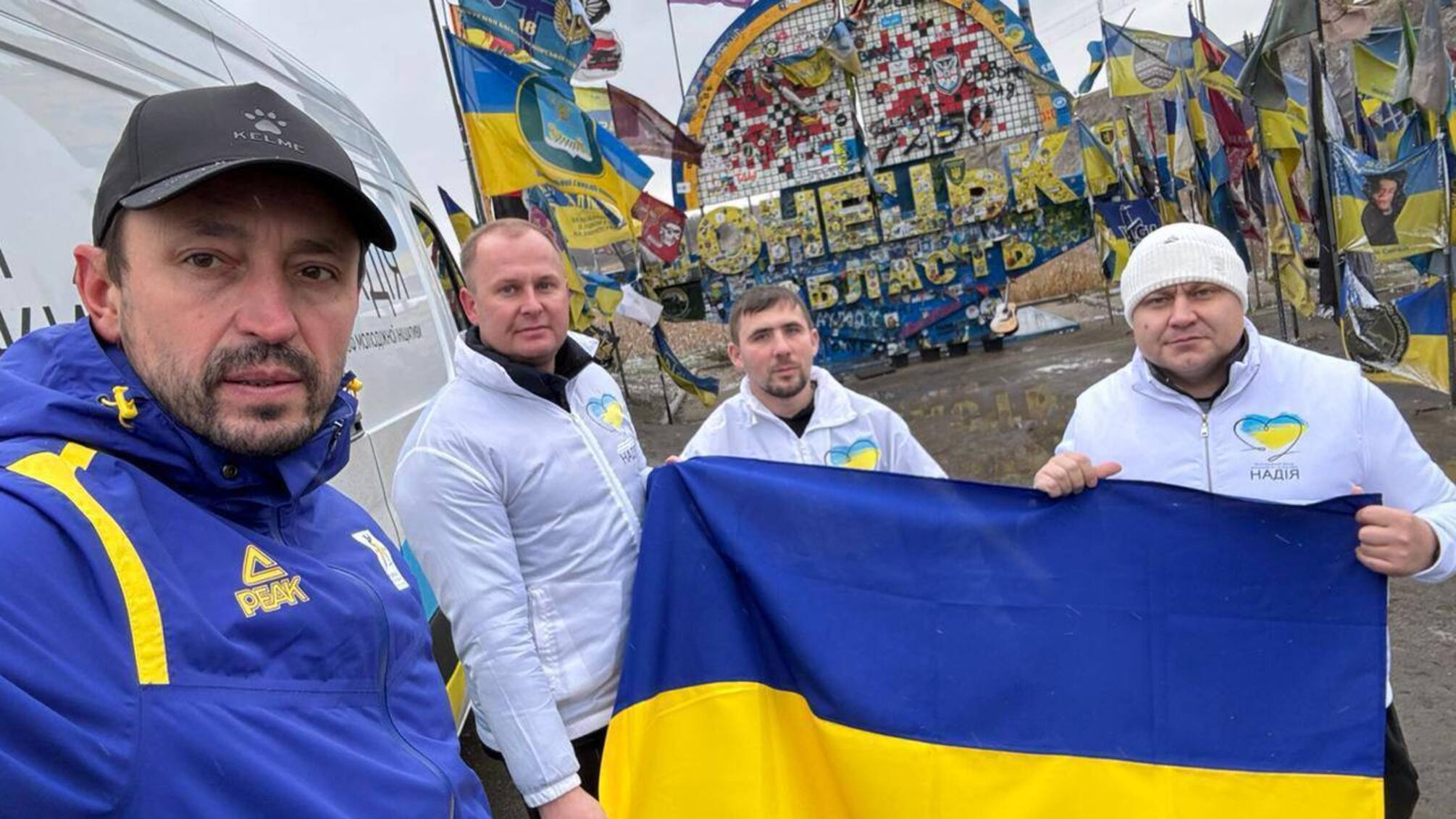 Валерий Дубиль и БФ «Надежда»