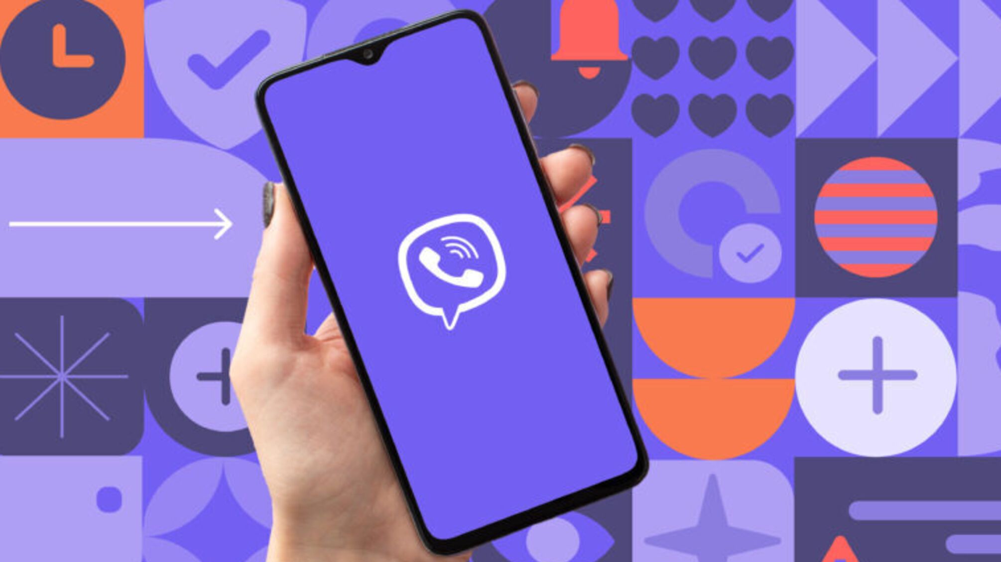 Блокировка Viber