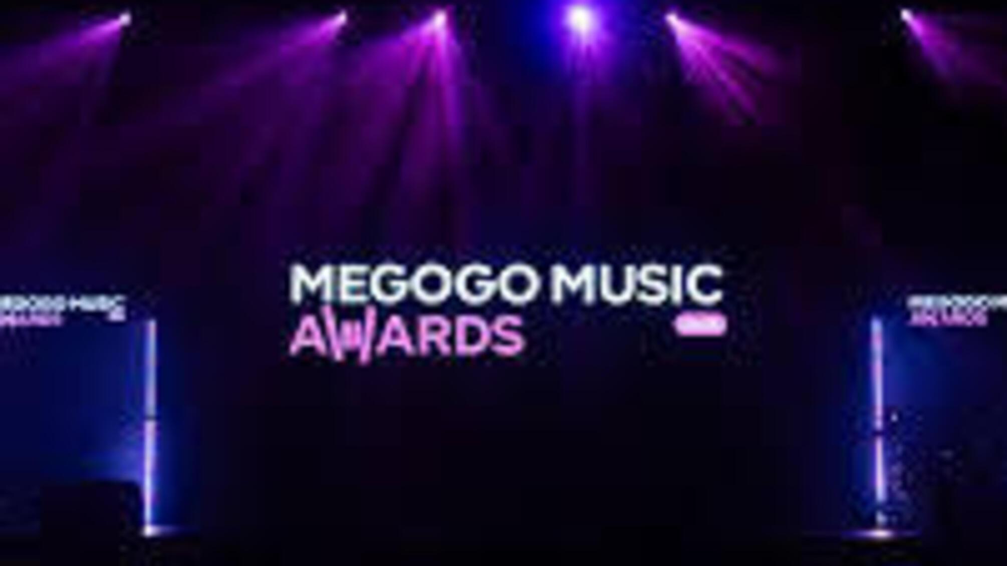 MEGOGO MUSIC AWARDS 2024