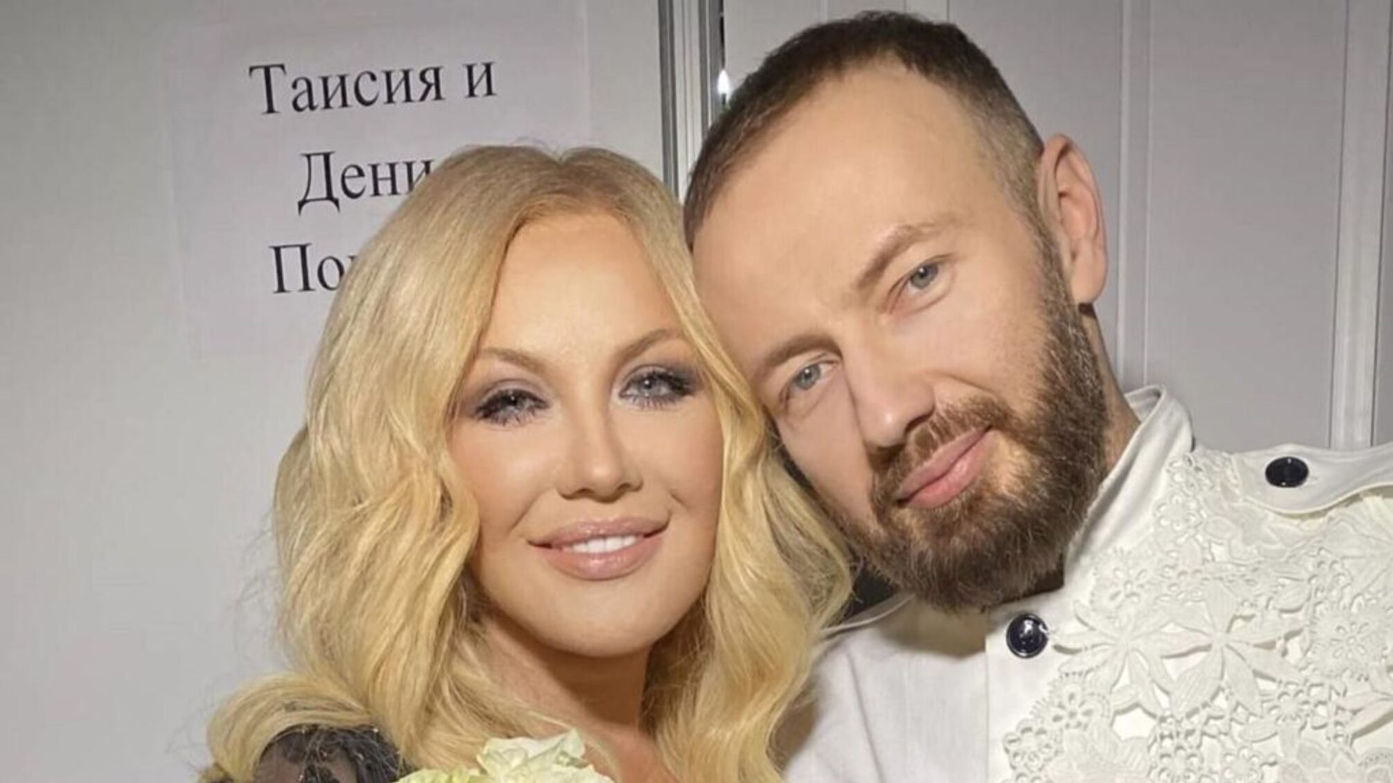 Денис Повалий пытается отсудить имущество семьи, однако адвокат бросил дело