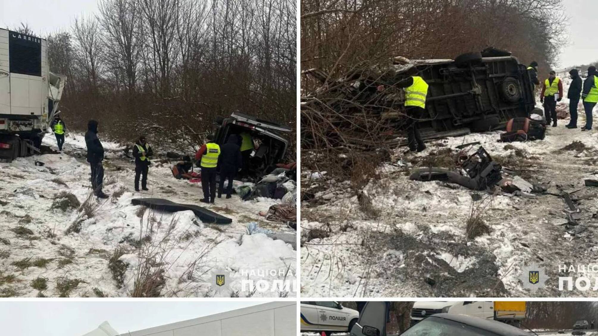 Життя обірвалися в момент: моторошна аварія на трасі під Львовом