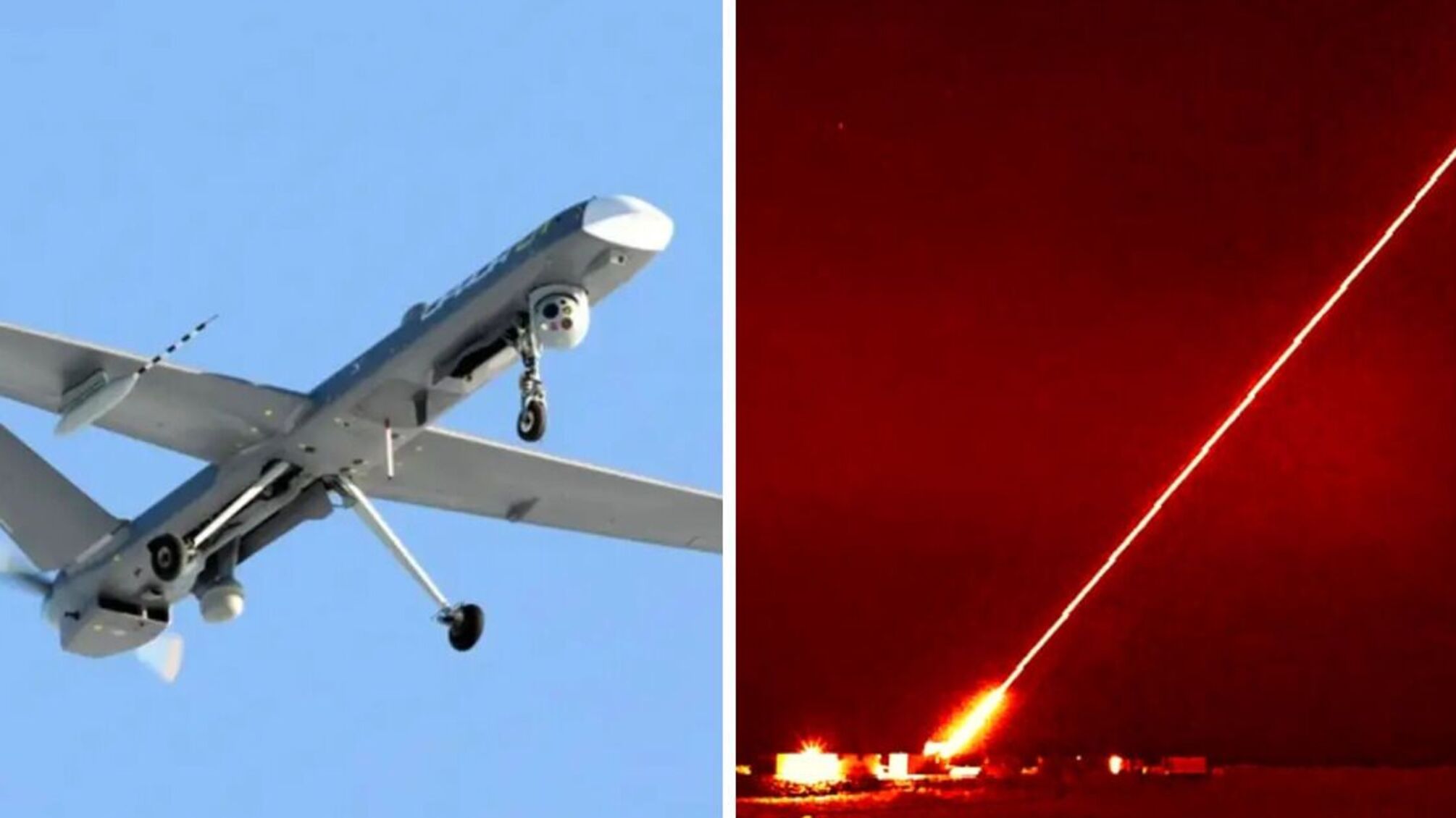 Украина разработала лазерное оружие 'Тризуб'