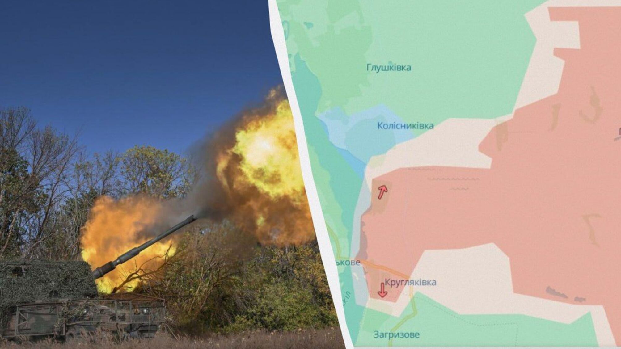 Украинские военные восстанавливают позиции