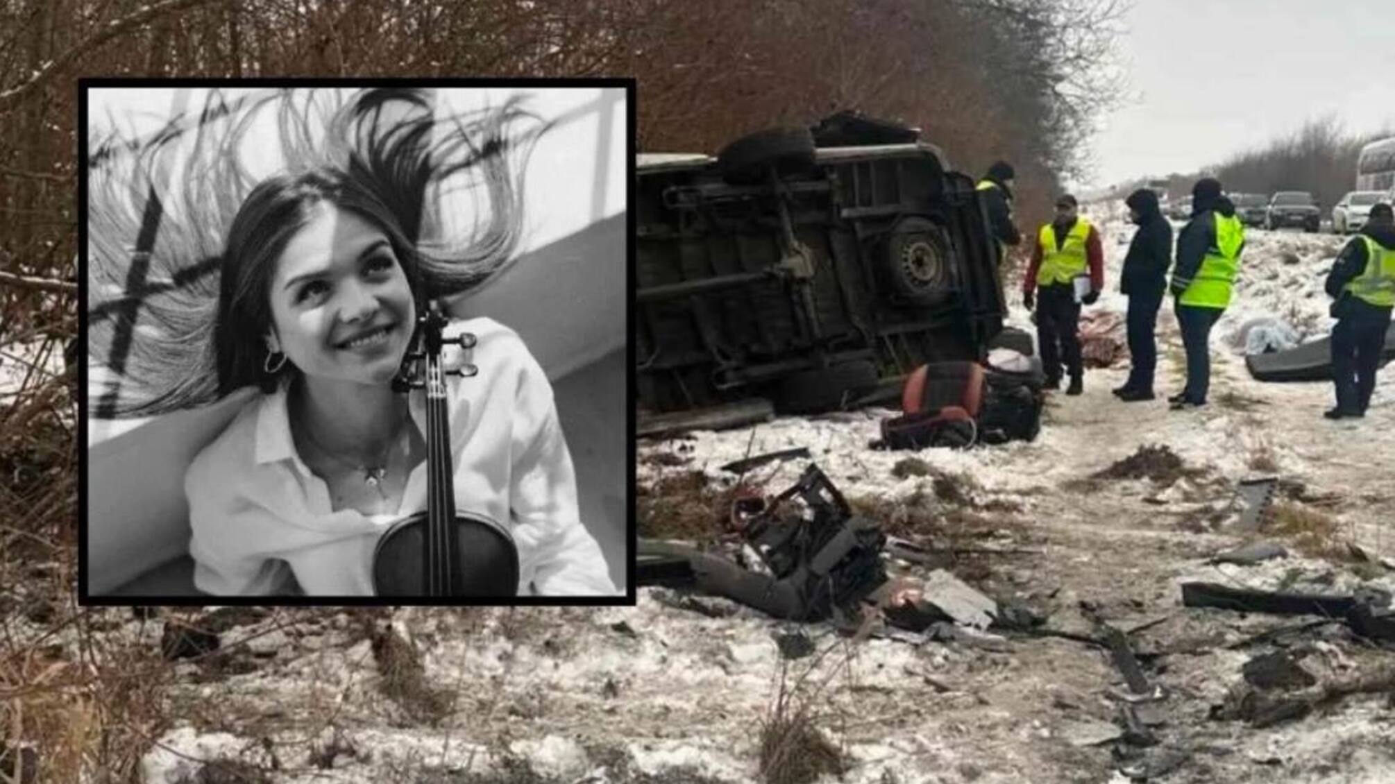 ДТП во Львовской области унесло жизнь дочери звезды 'Х-Фактора'