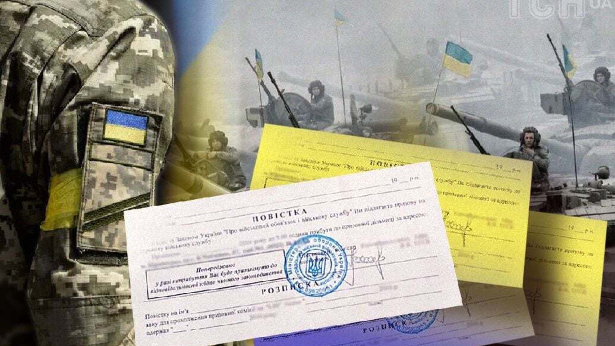 Суд наказал 41-летнего мужчину за уклонение от мобилизации: год тюрьмы