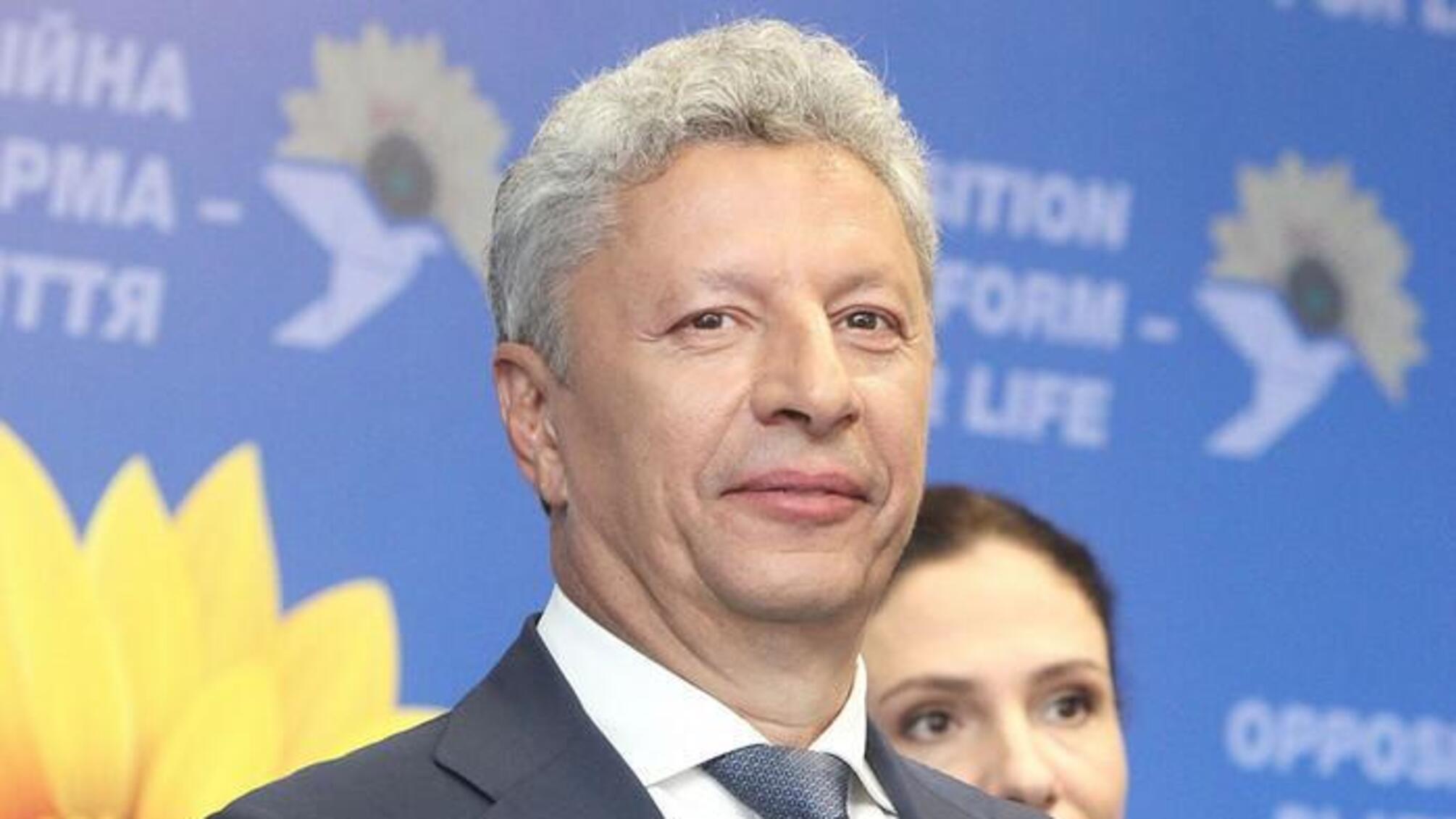 Позиция Бойко изменилась: путин — преступник, а не лидер