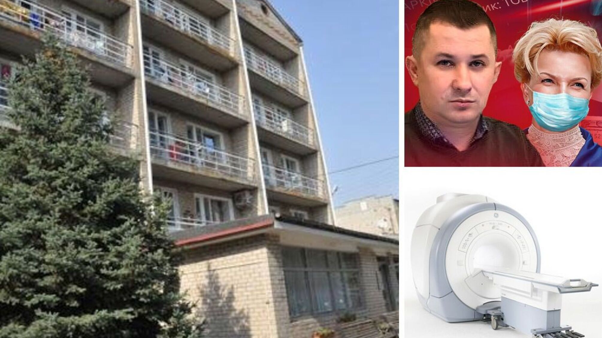 Фирма Островского продала аппарат для МРТ санатория из оккупированного Приморска