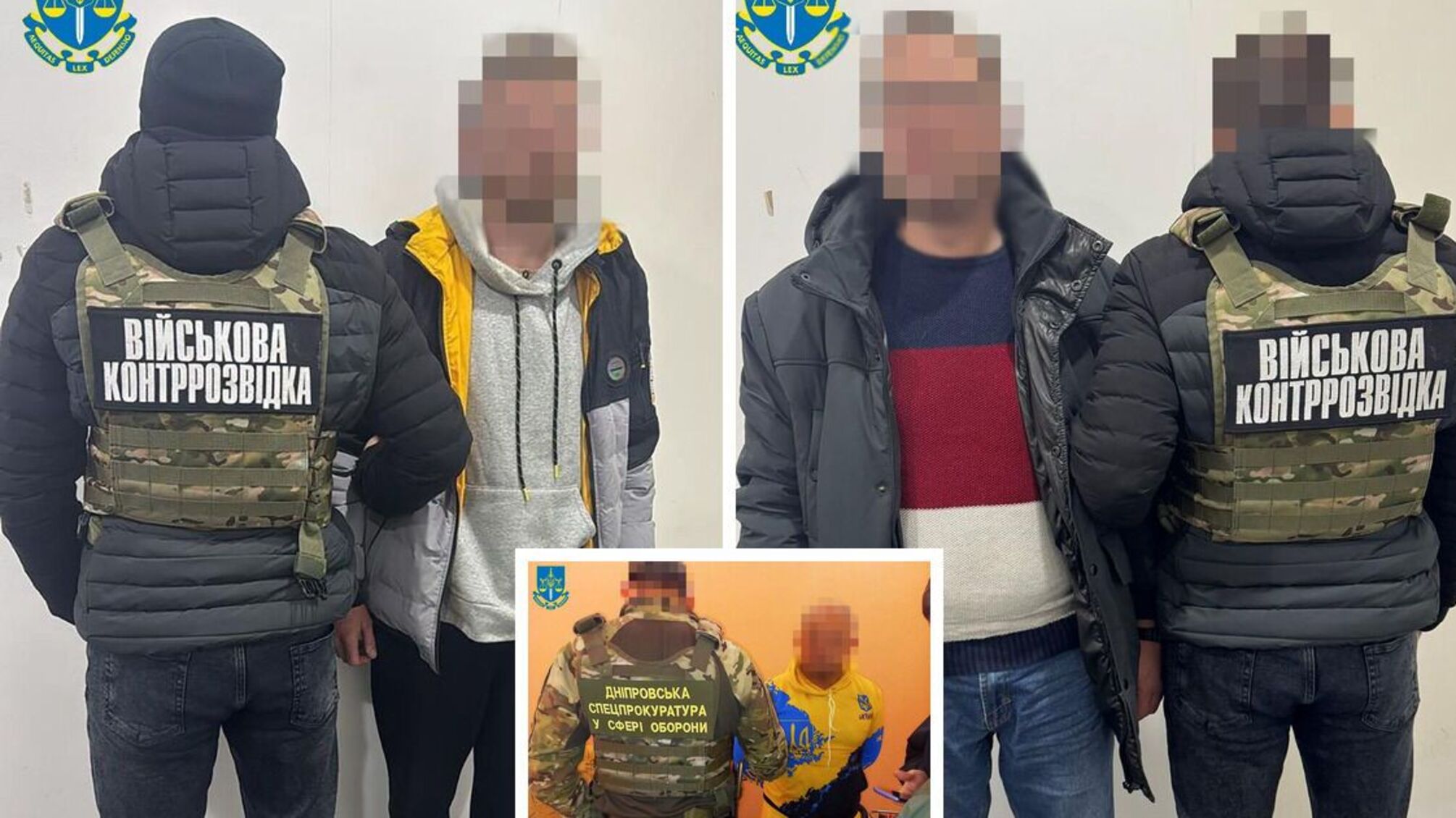 СБУ разоблачило шпионскую группу