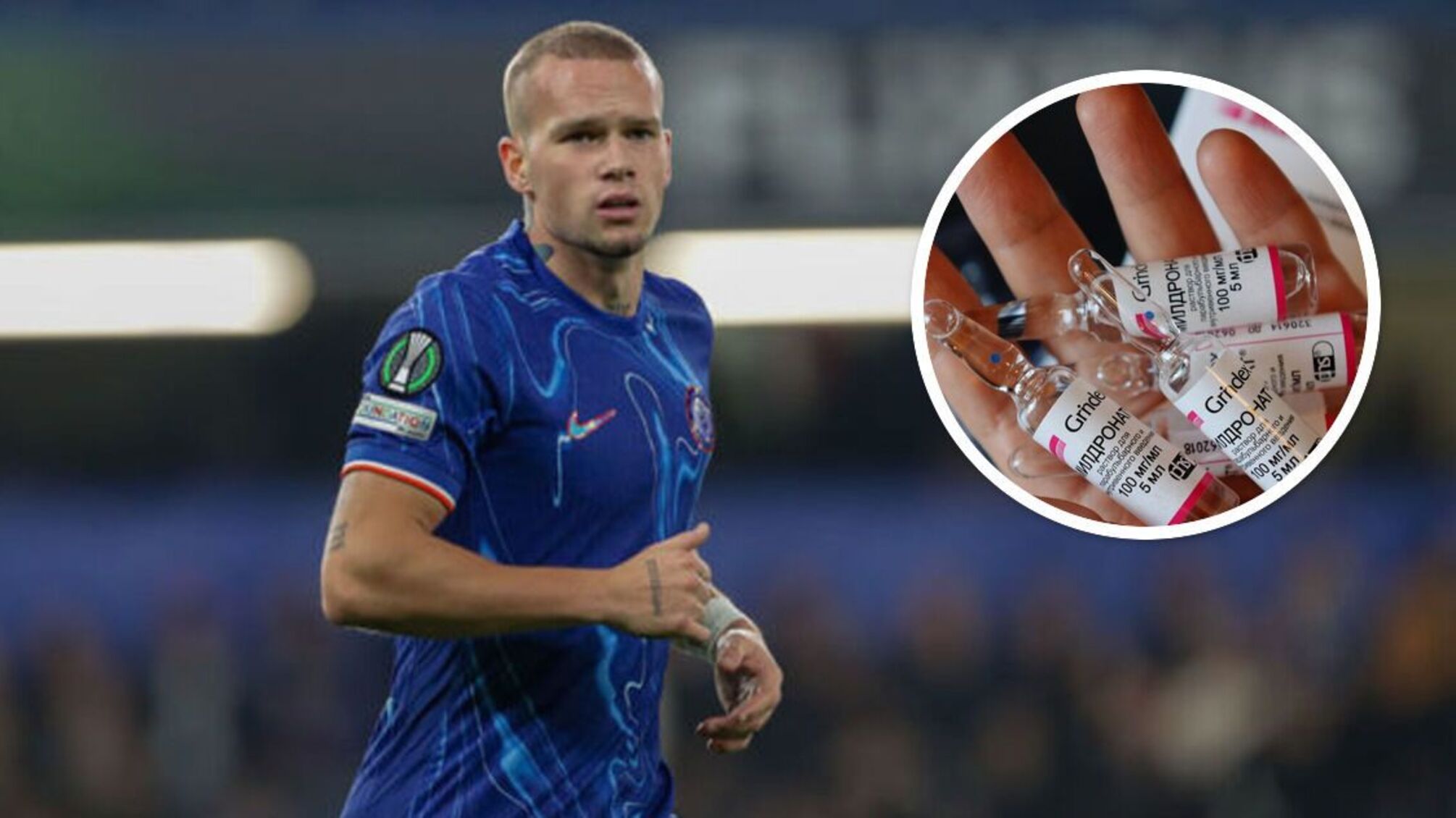 Допінг-тест Мудрика: мельдоній у пробі та можливі наслідки для кар'єри