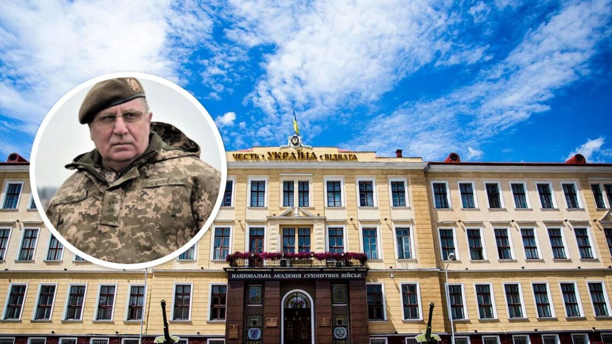 Генерал Павло Ткачук залишив посаду