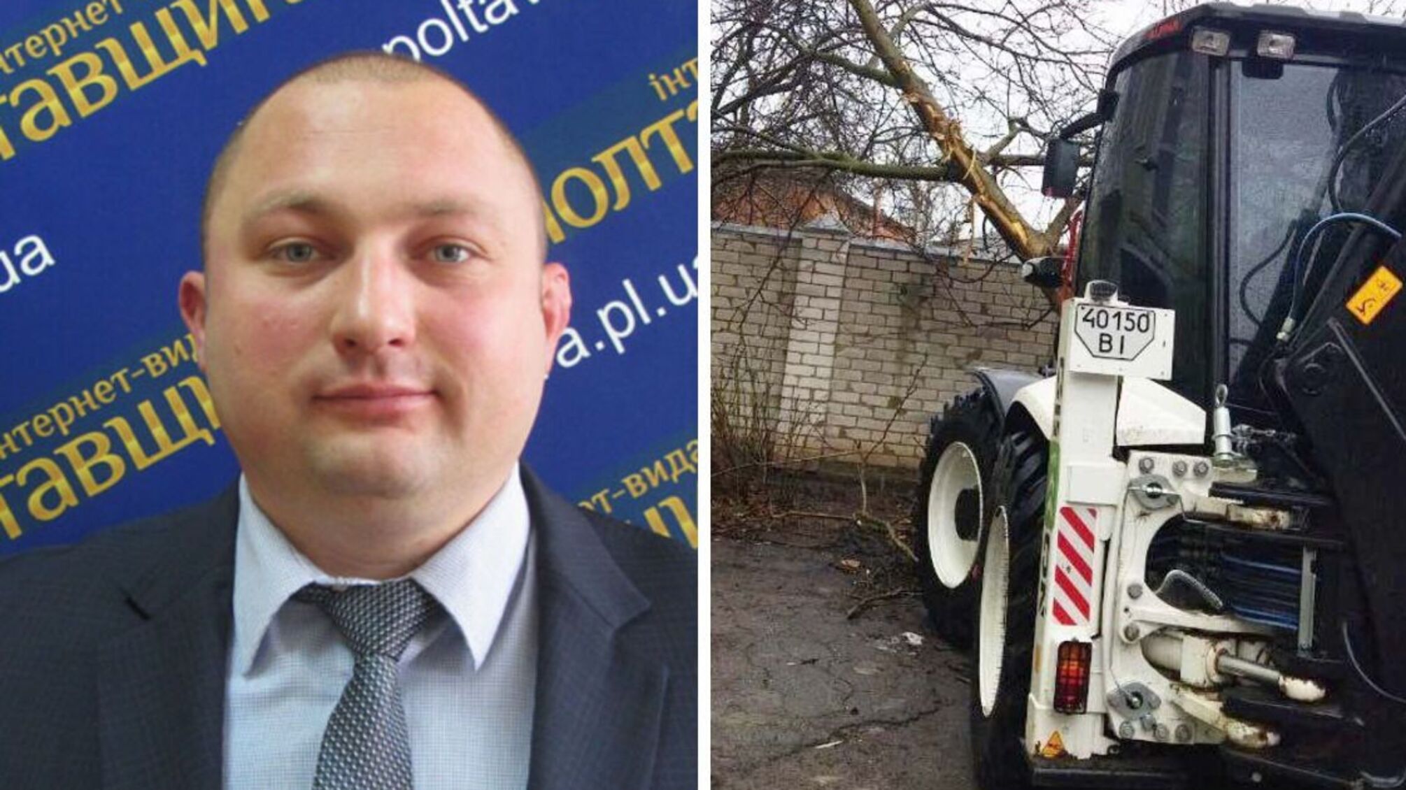 Нетверезий чиновник на екскаваторі: хуліганство у полтавському ОСББ
