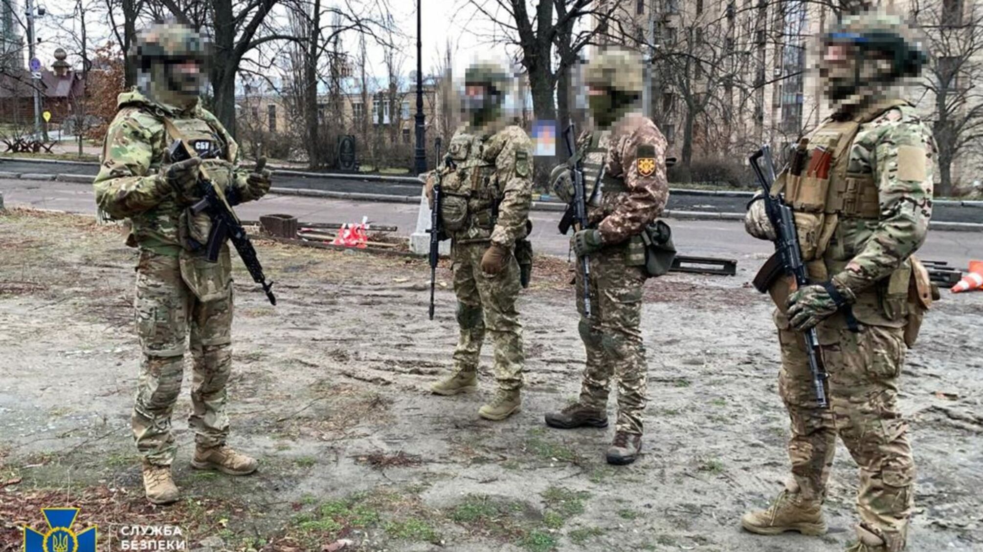 СБУ перекрыла правительственный квартал в Киеве и проверяет граждан: что известно