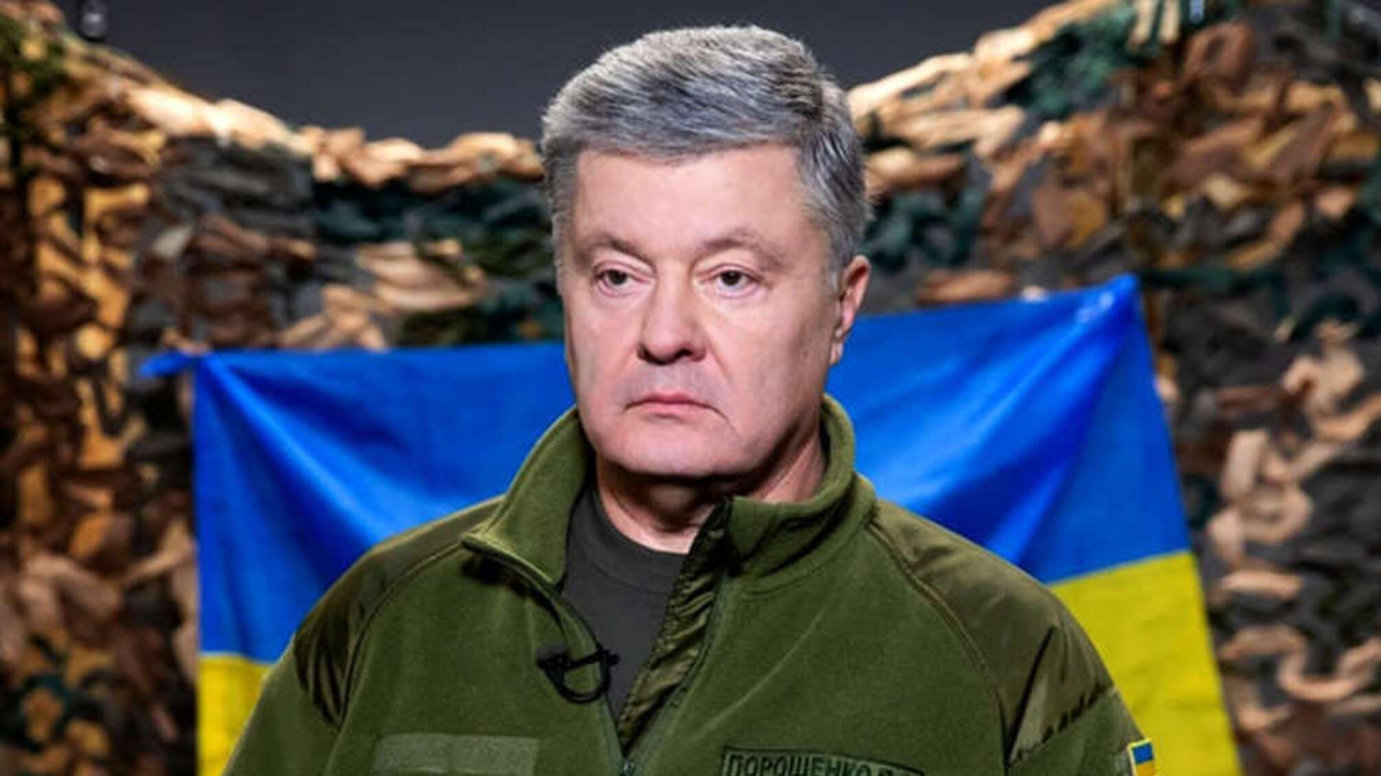 Как Петр Порошенко прокручивал благотворительные взносы через собственный банк