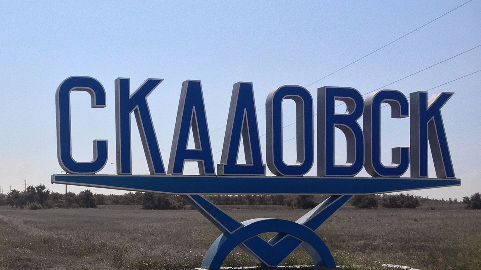 Украинское сопротивление нанесло удар по руководству полка «Ахмат»