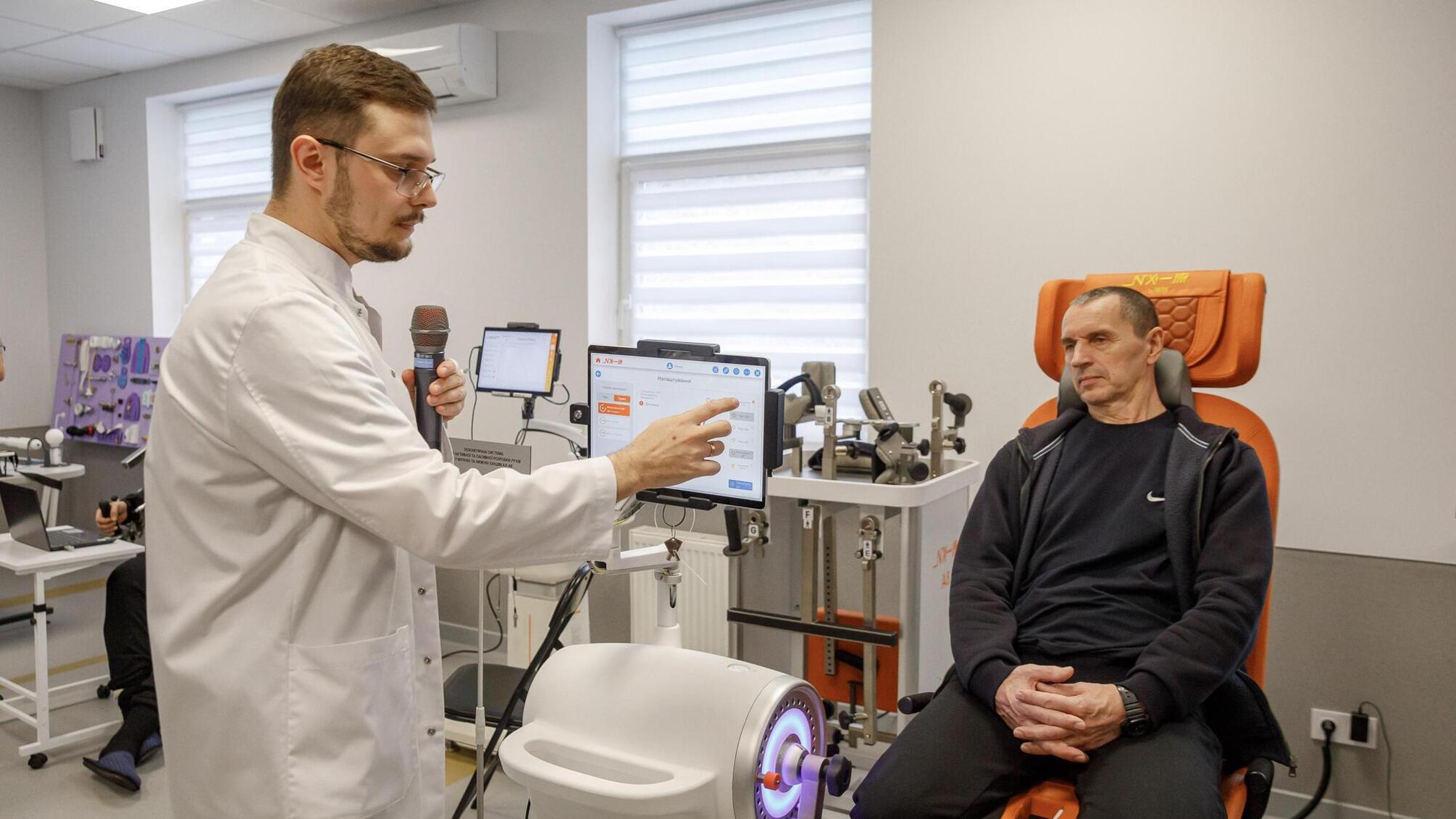 РеабіЦентр: нові можливості для відновлення захисників України