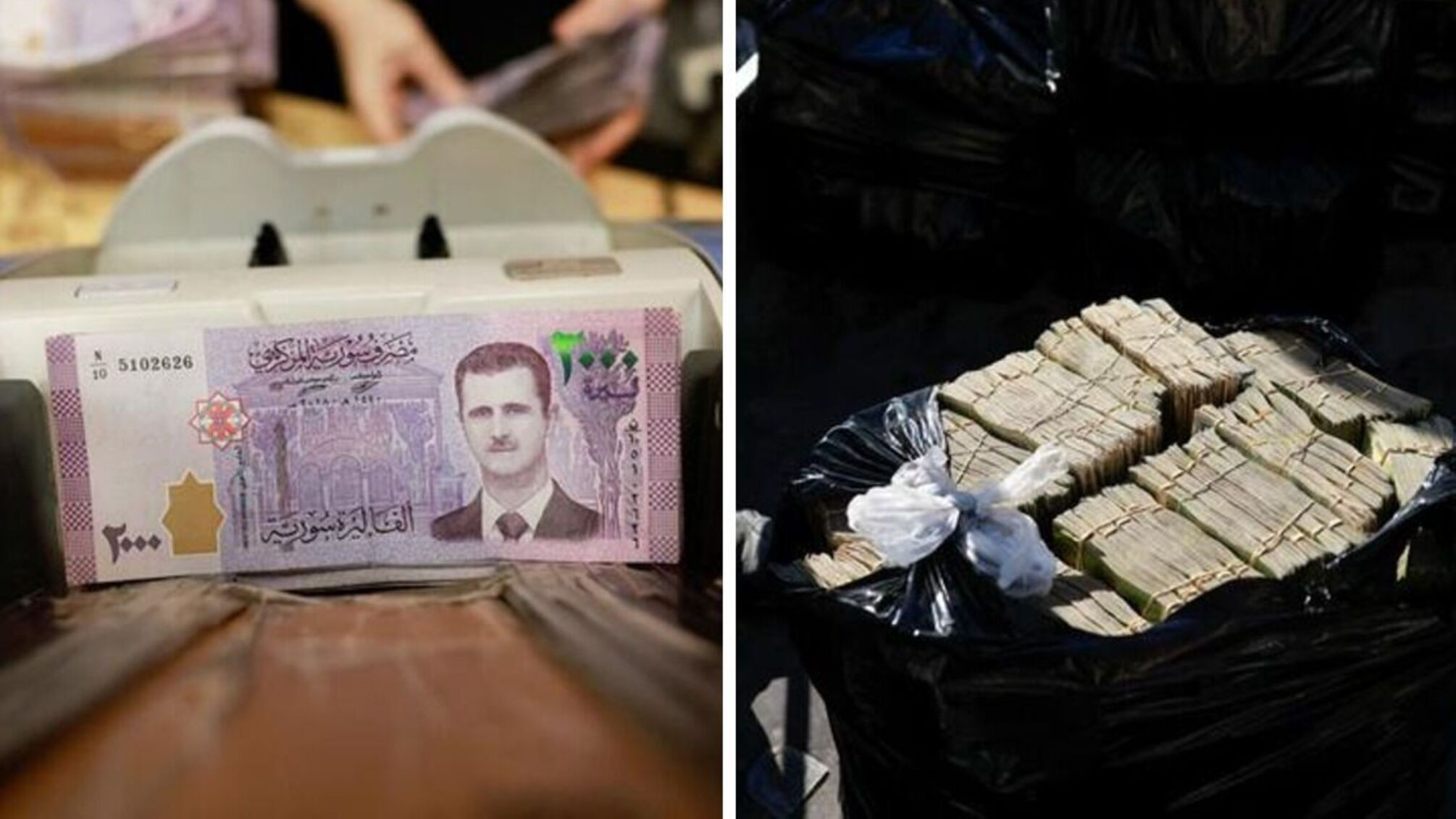 Економічна криза у Сирії: долари та євро стають єдиним порятунком для населення