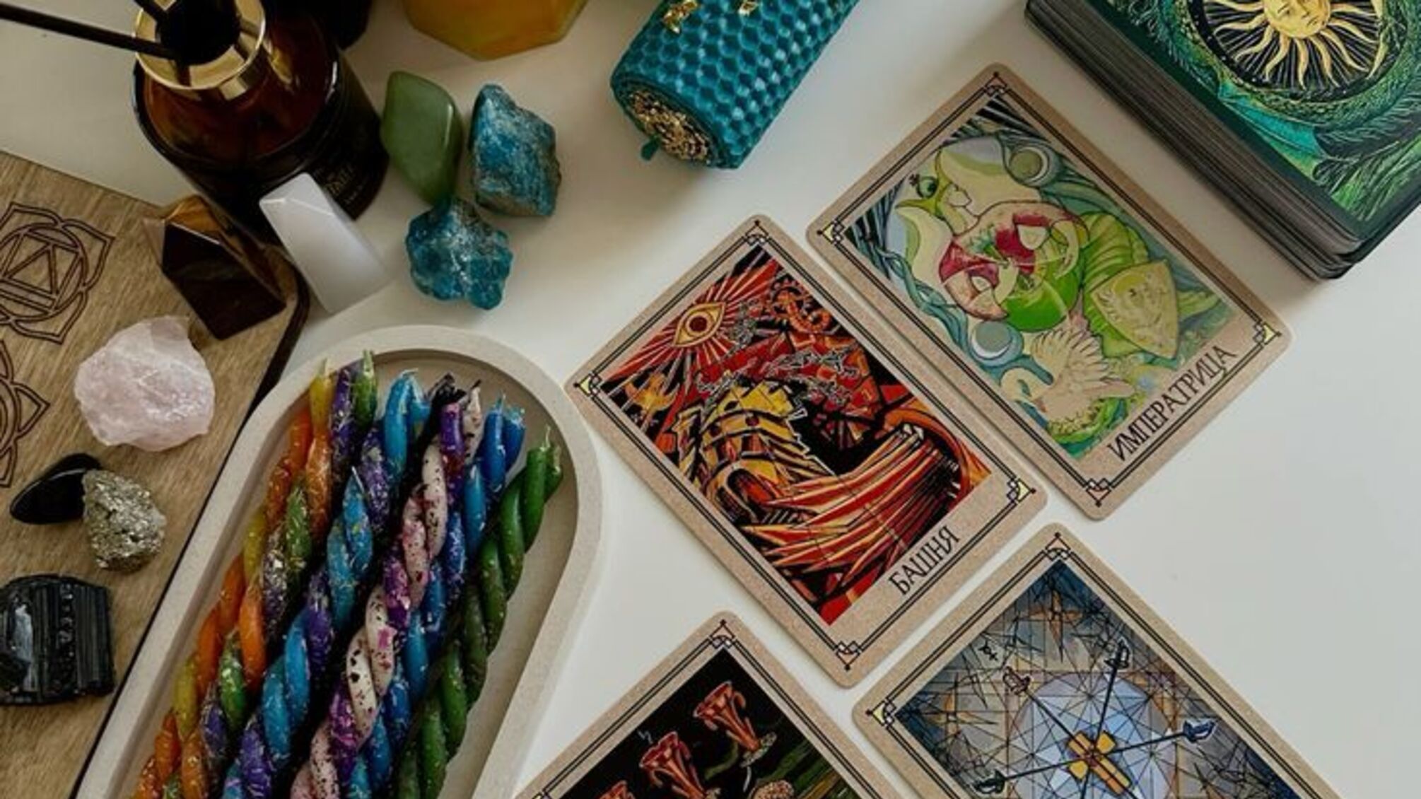 Секреты дня 20 декабря 2024 года открыты картами таро.