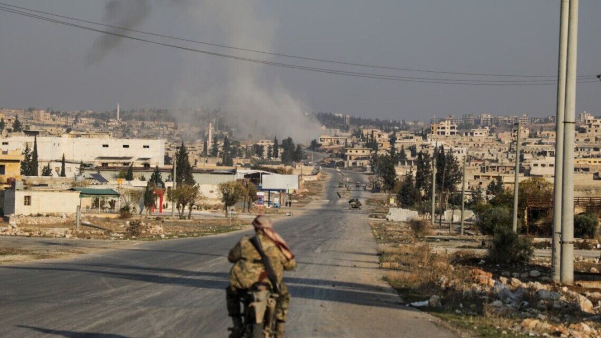 сирия, мид украины