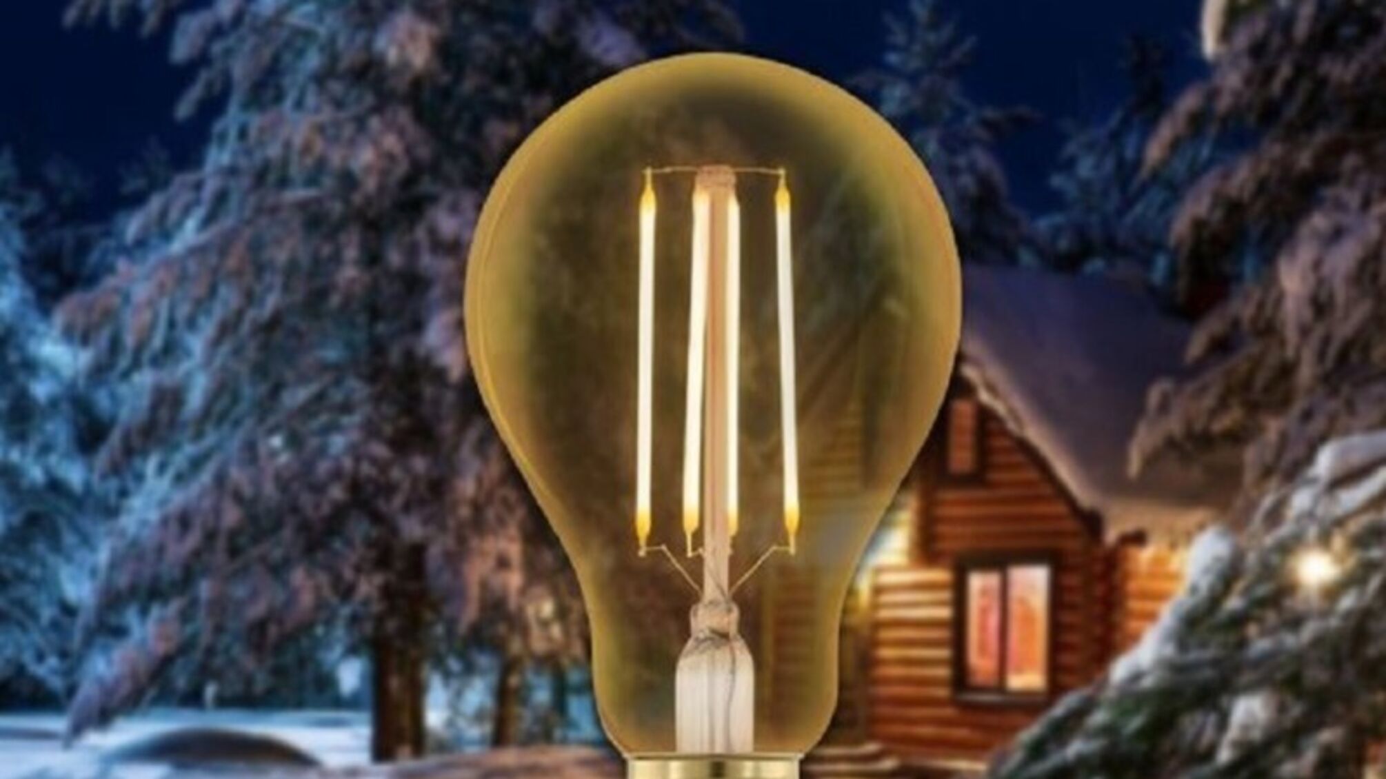 Експерт пояснив, як Україна проходитиме зиму в умовах енергетичної кризи