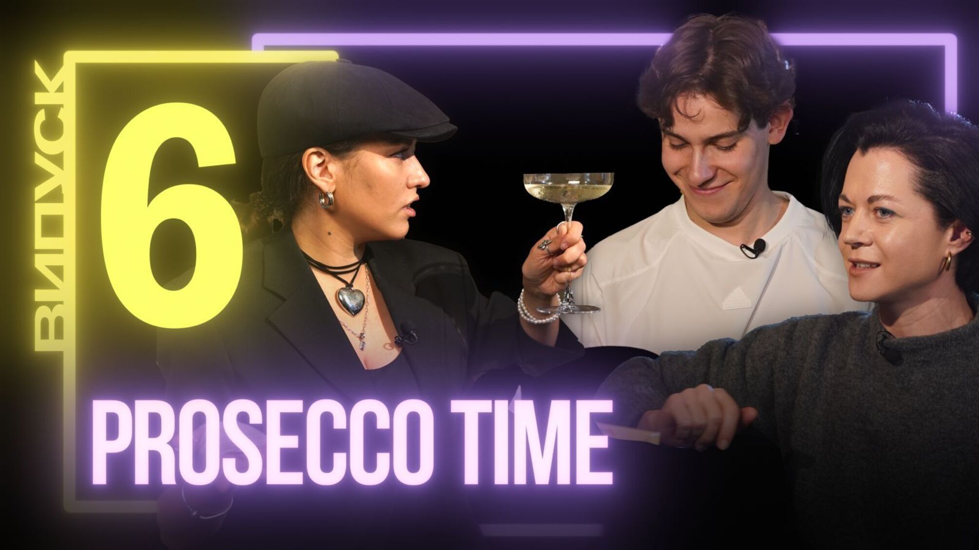 Гендерна рівність, дискримінація та толерантність: новий Prosecco Tome з NATELLA KIRS та INNA GORDEEVA