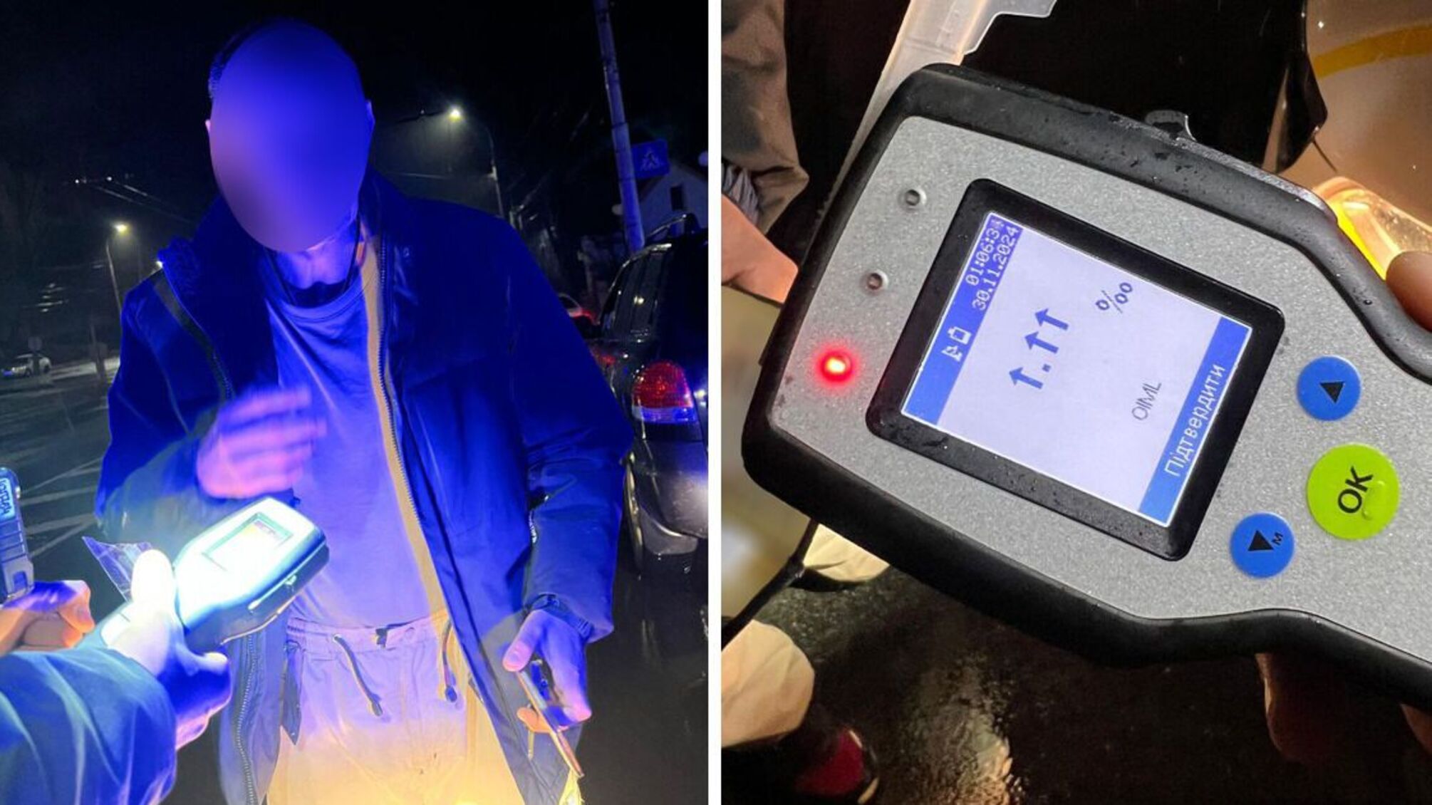 Алкотестер показав шокуючий результат