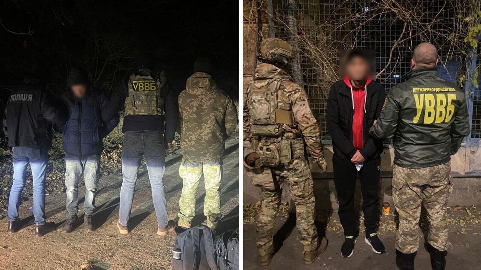 Незаконный маршрут в Молдову