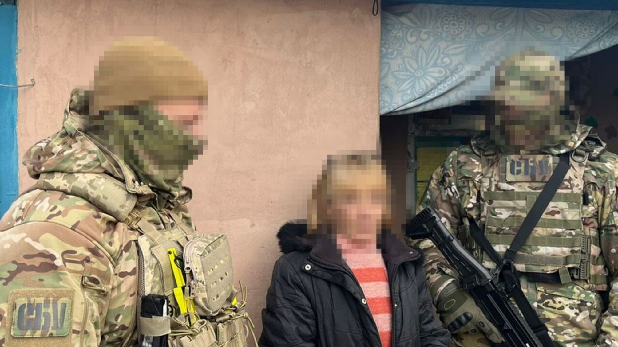 СБУ задержала агентку российской военной разведки, шпионившую за ВСУ