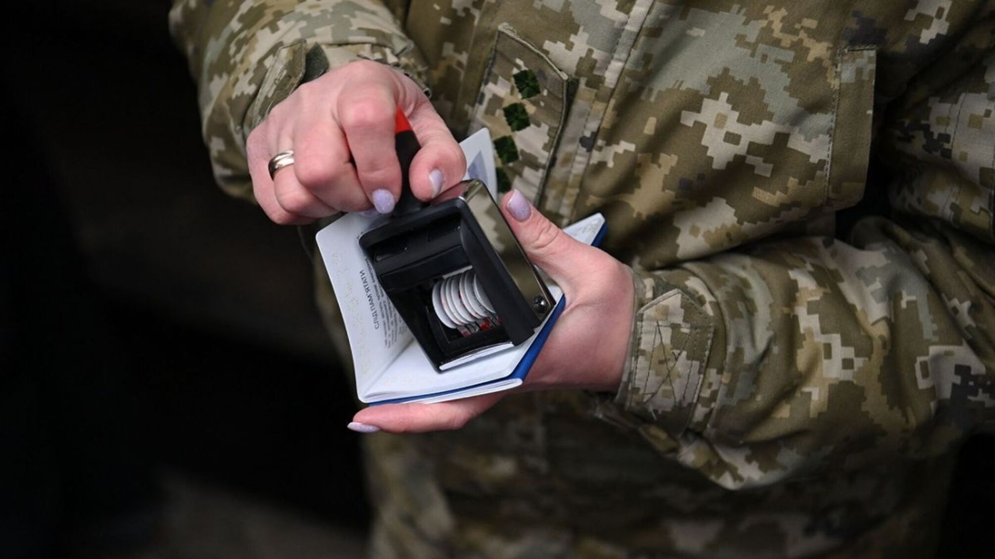 граница, отсрочка