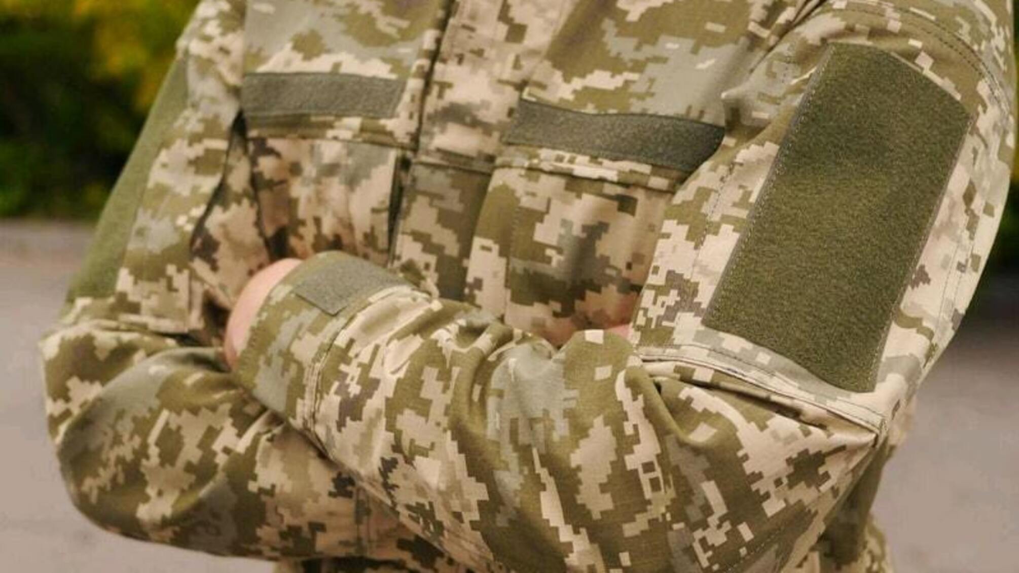 Мужчина продавал несуществующую военную форму — как наказал суд