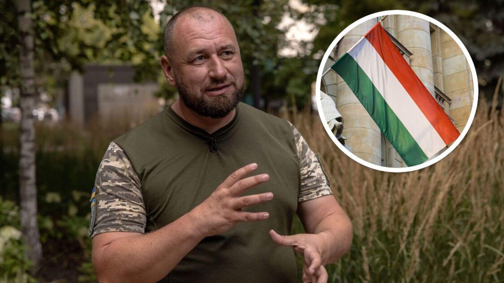 Федор Шандор