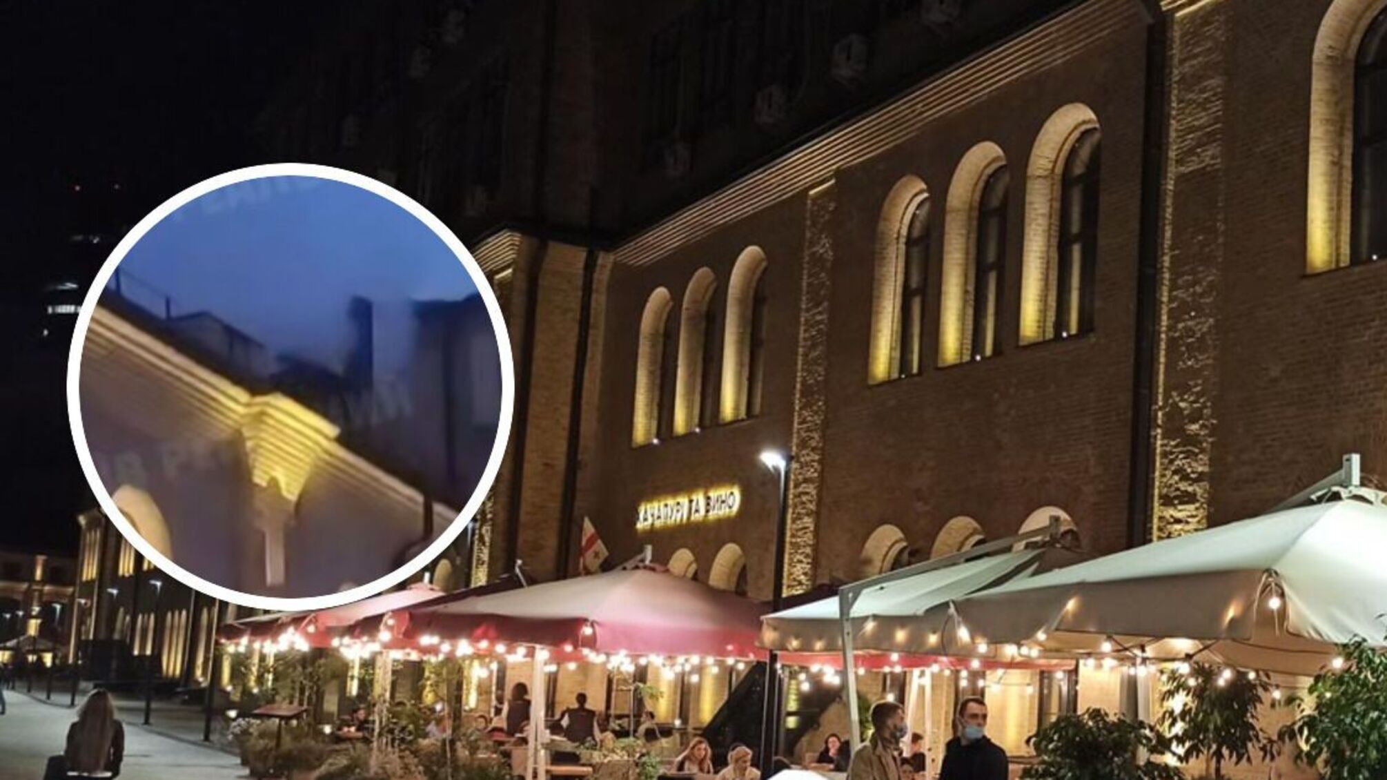 Дым в центре Киева