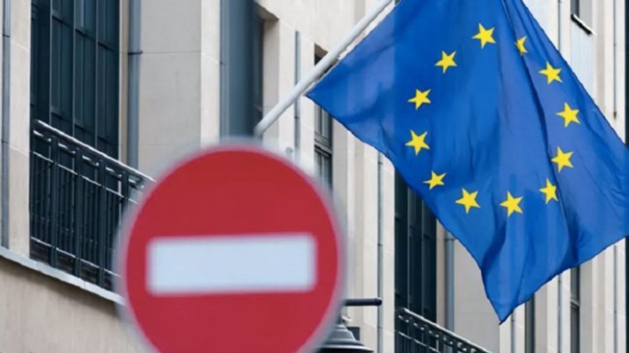 Брюссель введет санкции против пропагандистов и шпионов Кремля