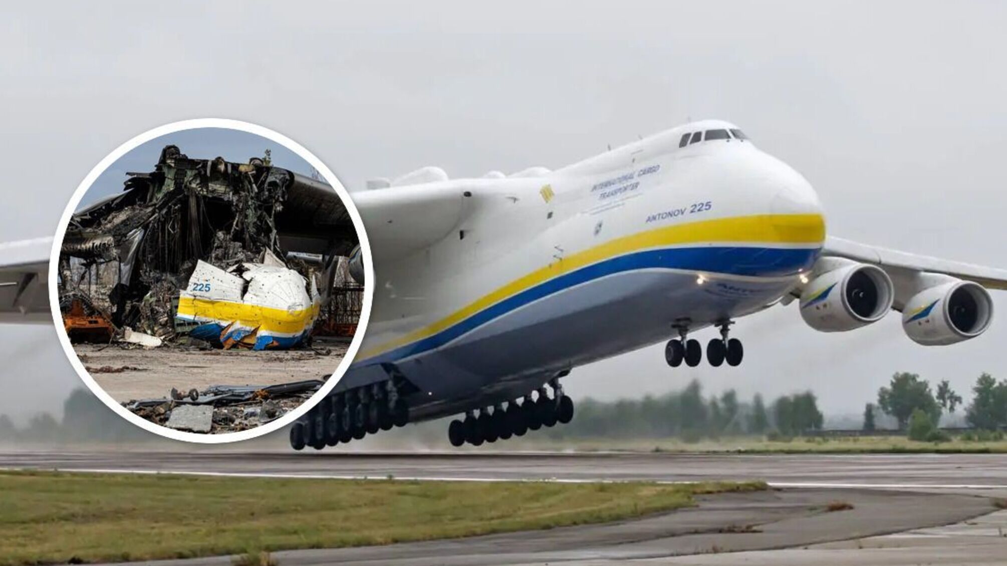 Фюзеляж і крило «Мрії» збережено: Антонов розповів про відновлення літака