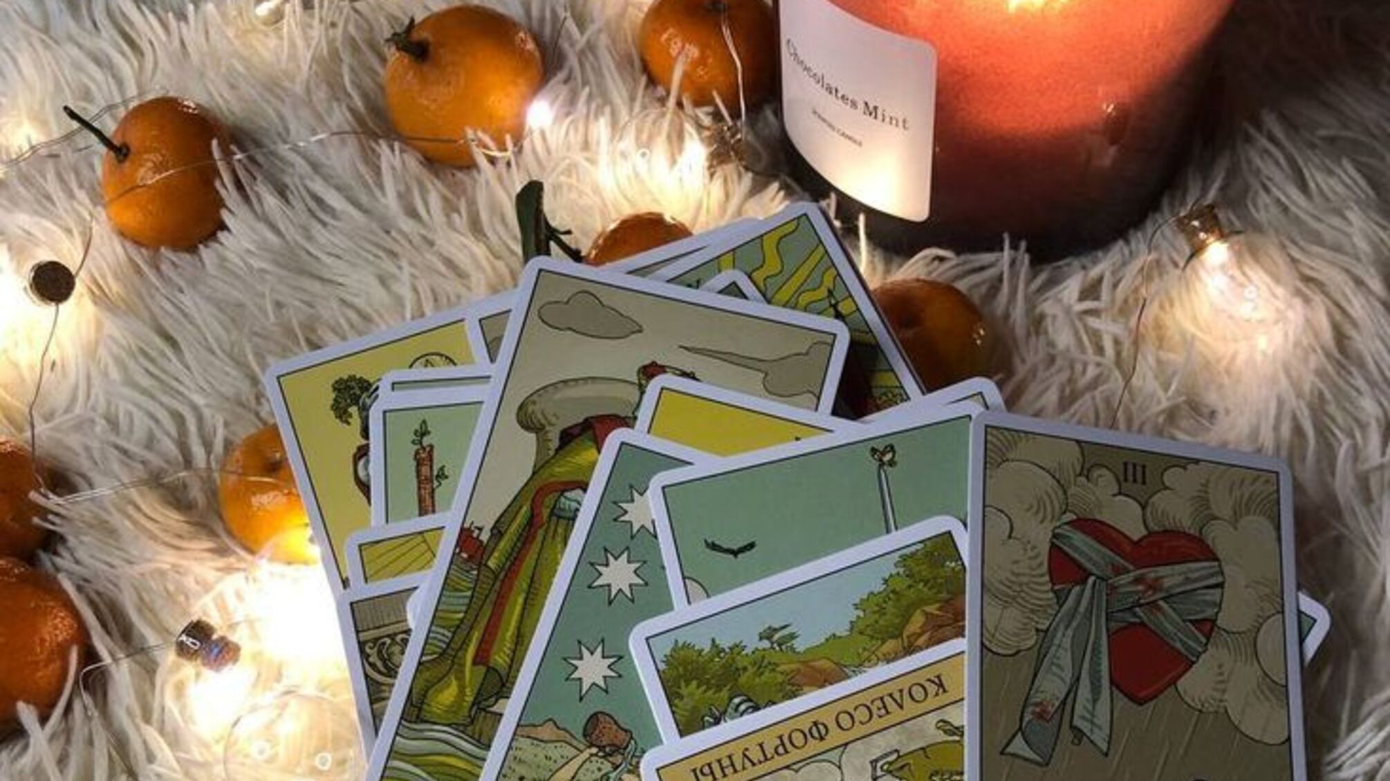 Карты Таро раскрывают тайны 24 декабря 2024 года