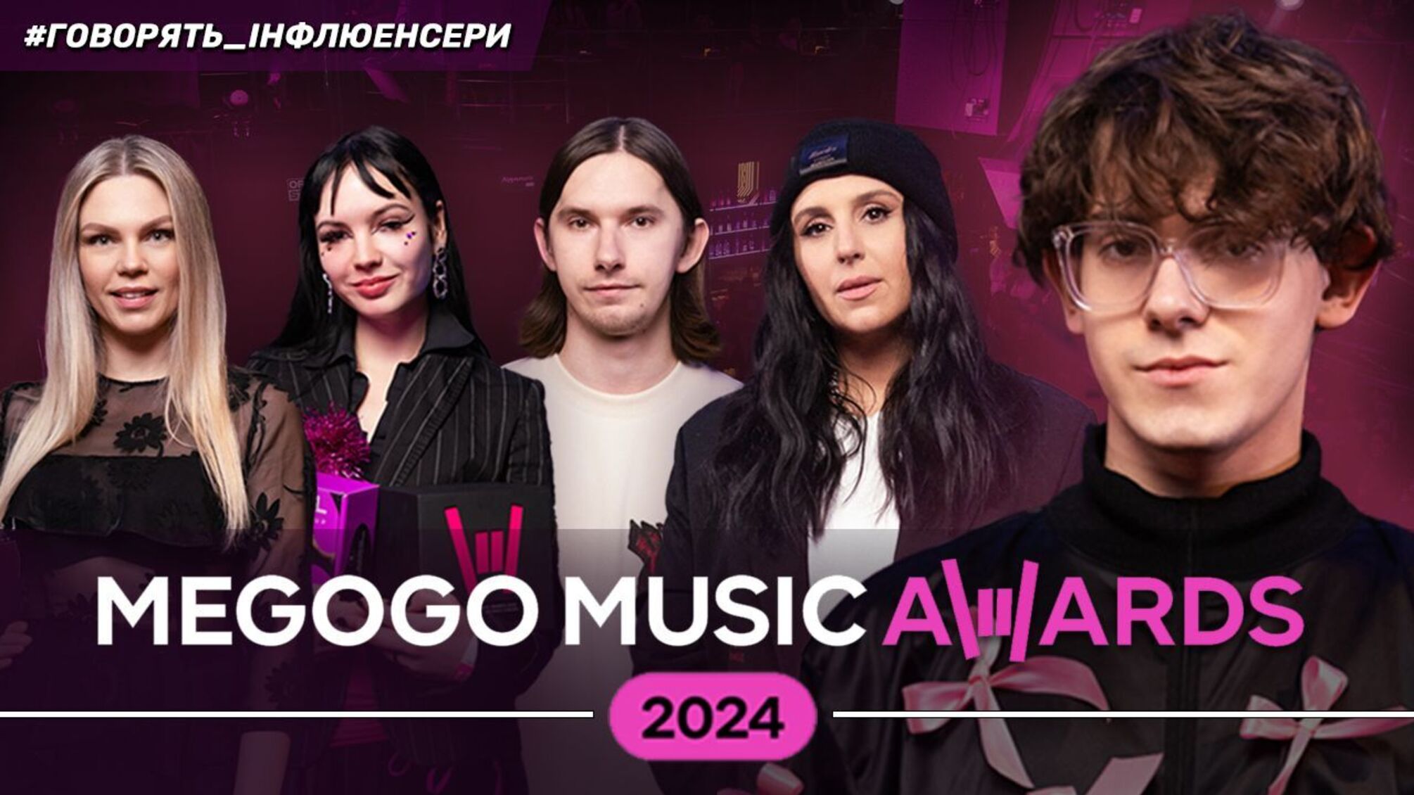 Arafat Dağindan став тріумфом Джамали