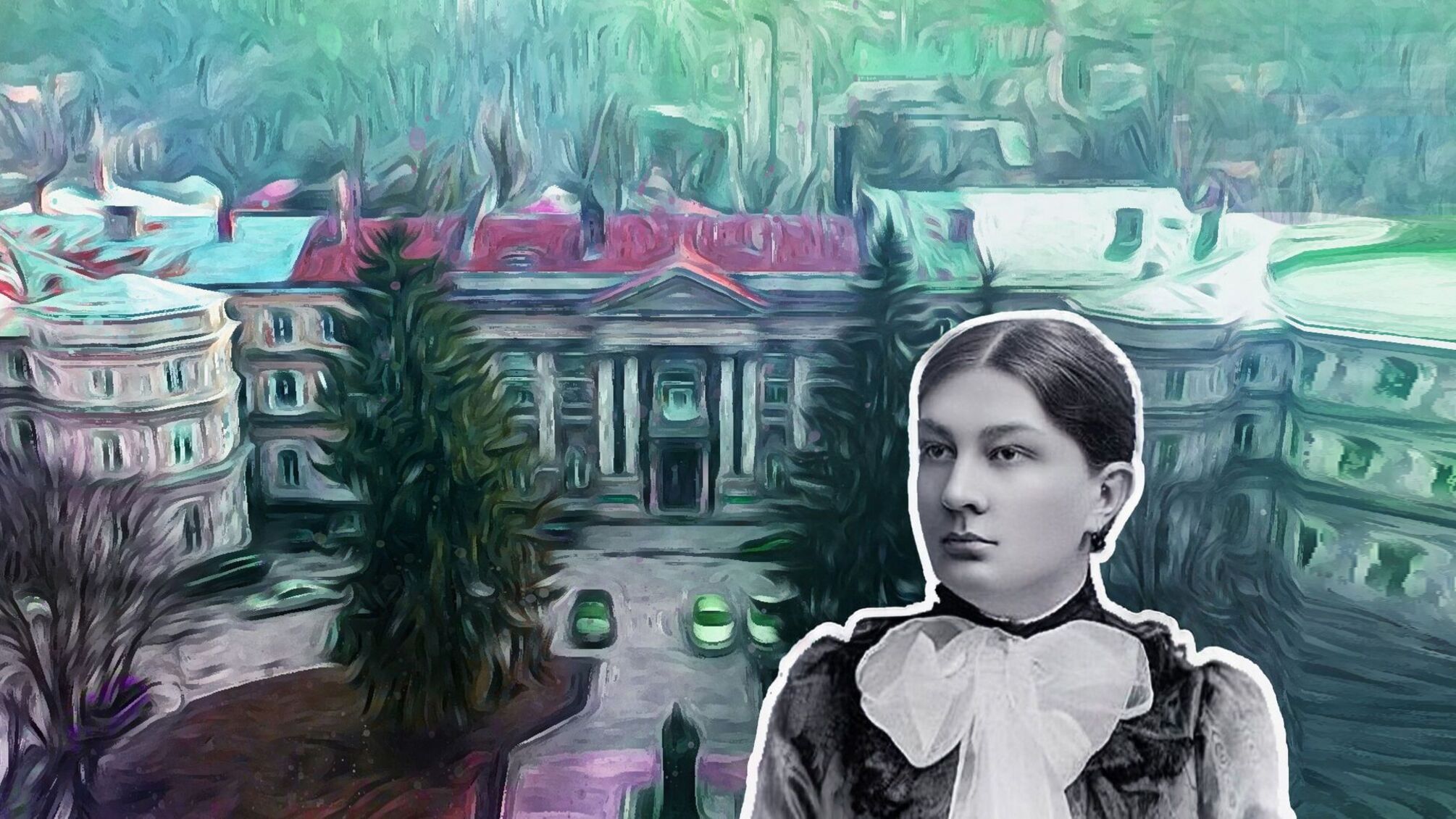 Софія Окуневська