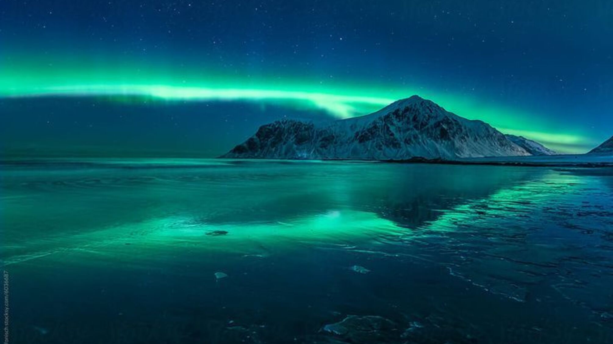 Магнитные бури не утихают: Украина встретила новую волну