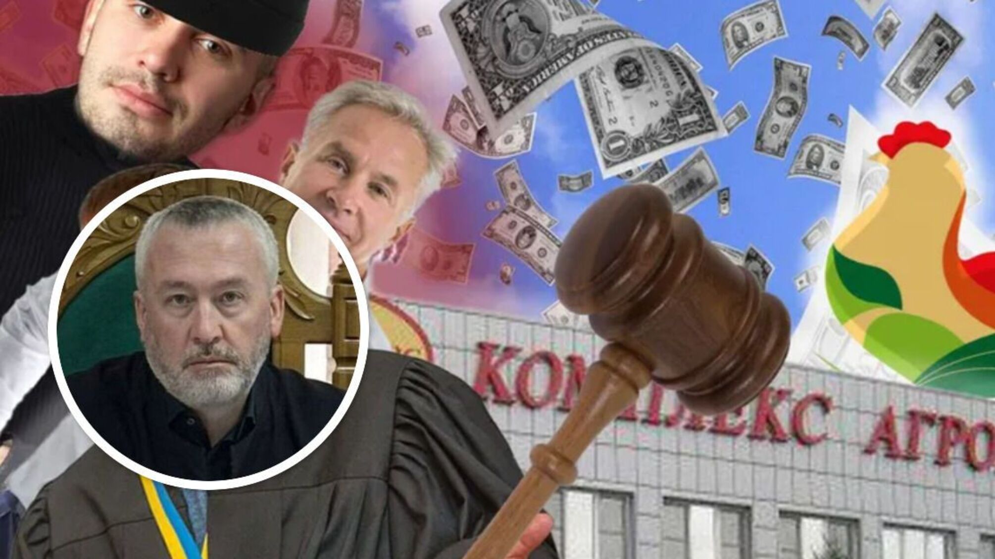 Дело 'Агромарса': судья Босой требует от подчиненного самоотвода?