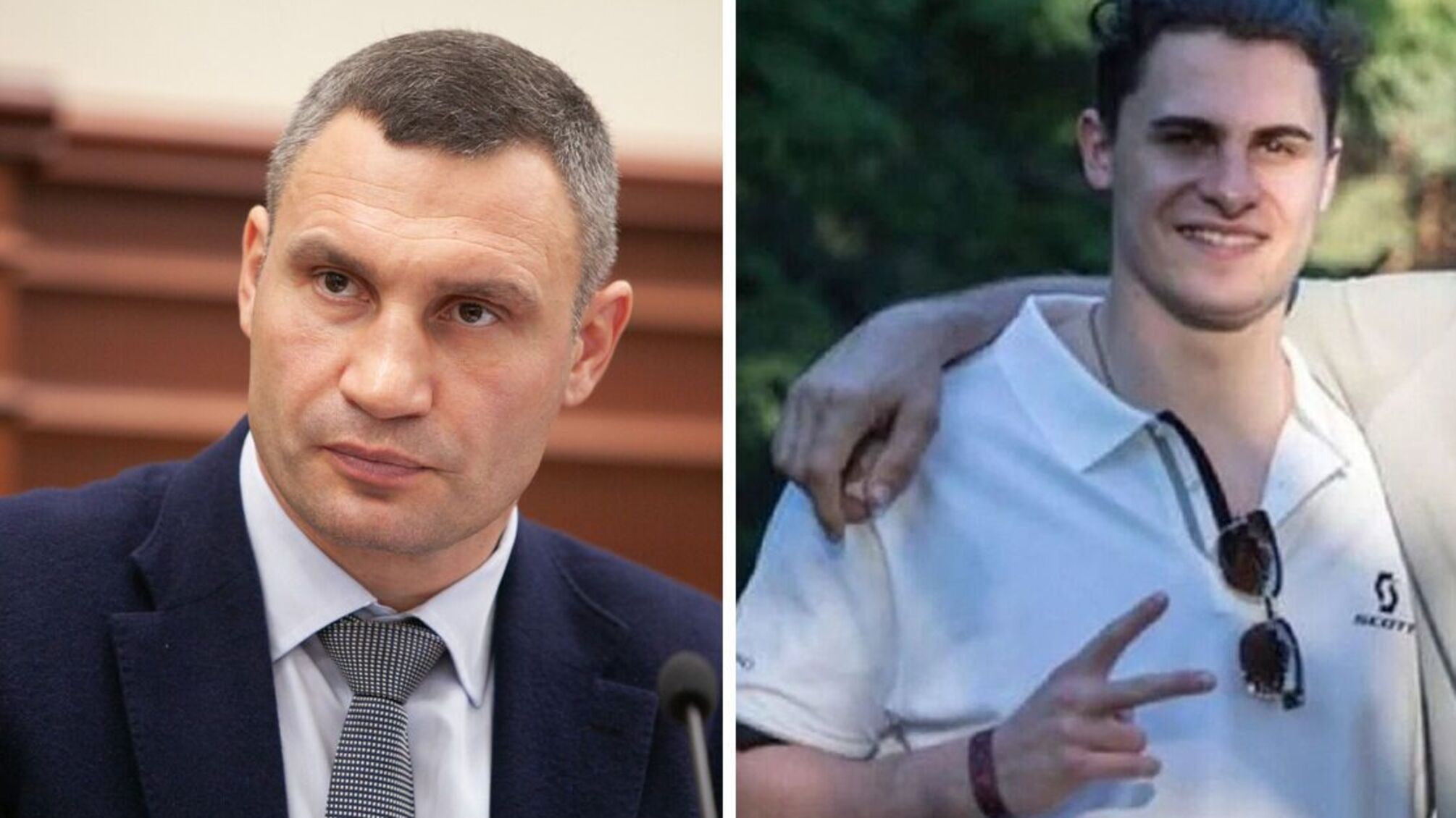 сын Виталия Кличко завершил обучение в Школе экономики'