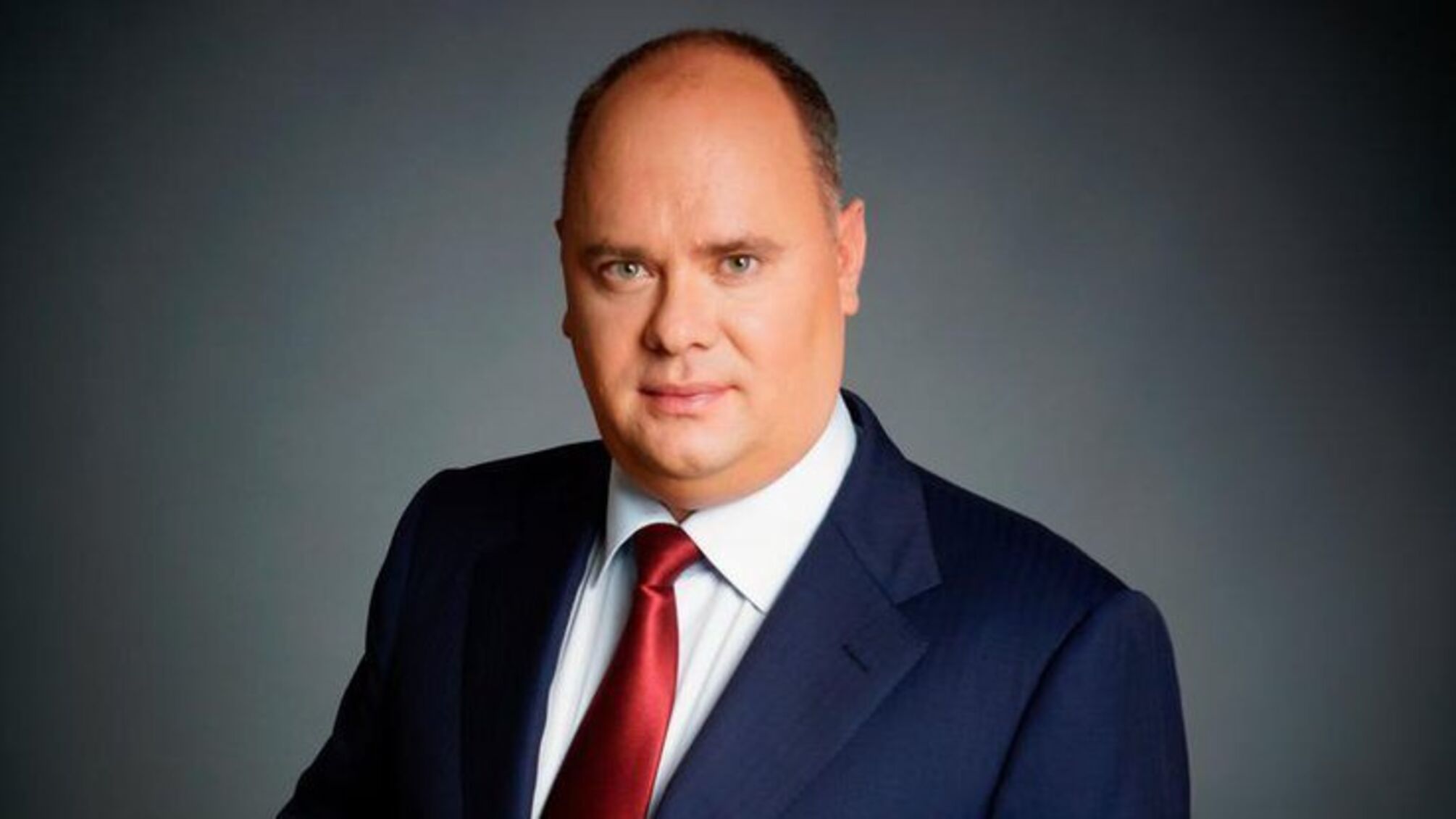 Александр Кондрашов