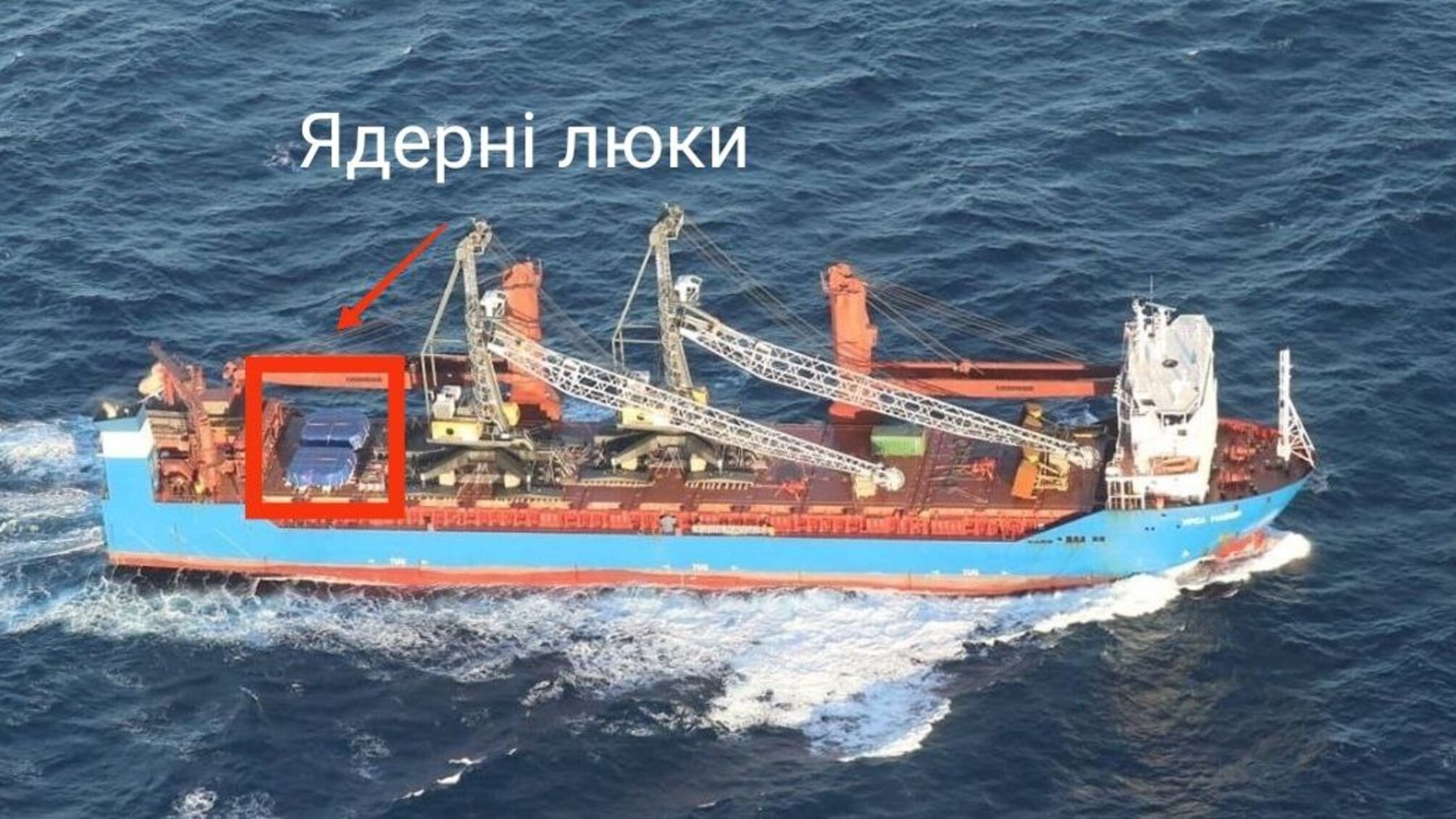 Взрыв у берегов Испании: российское судно 'Урса Майор' затонуло с ценным грузом.