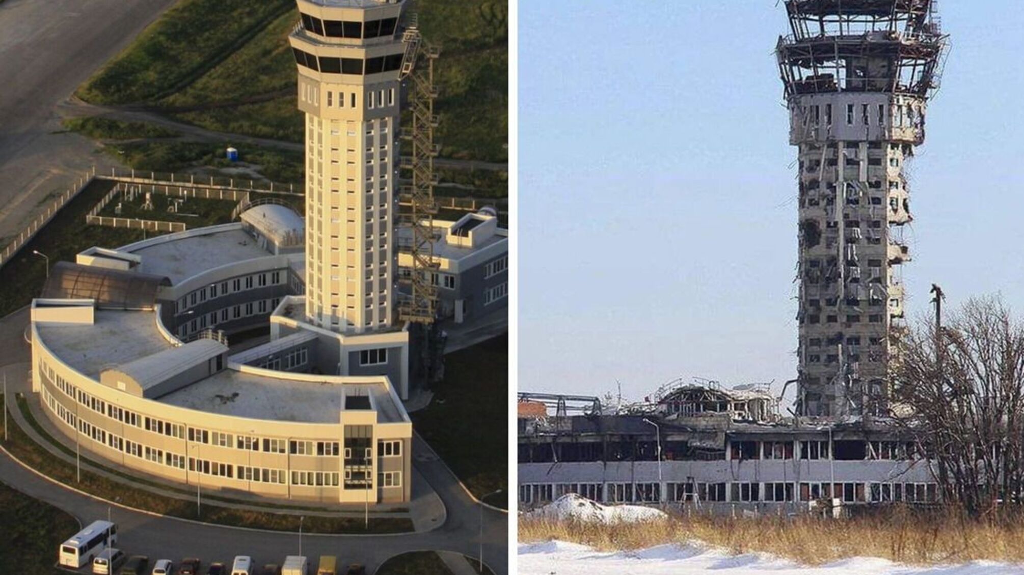 Донецкий международный аэропорт