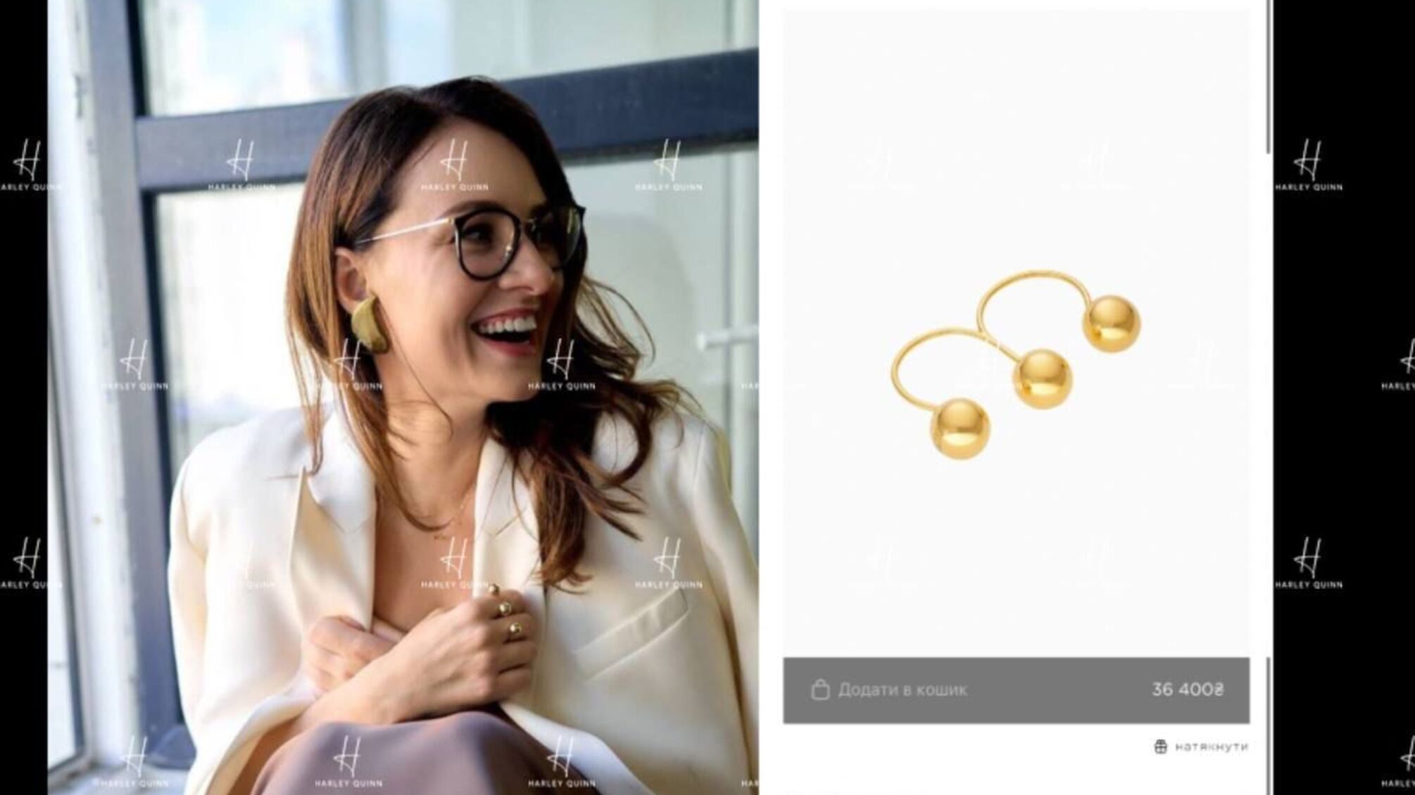 Перша віцепрем’єрка України Юлія Свириденко помічена з каблучкою за майже 1 тисячу доларів